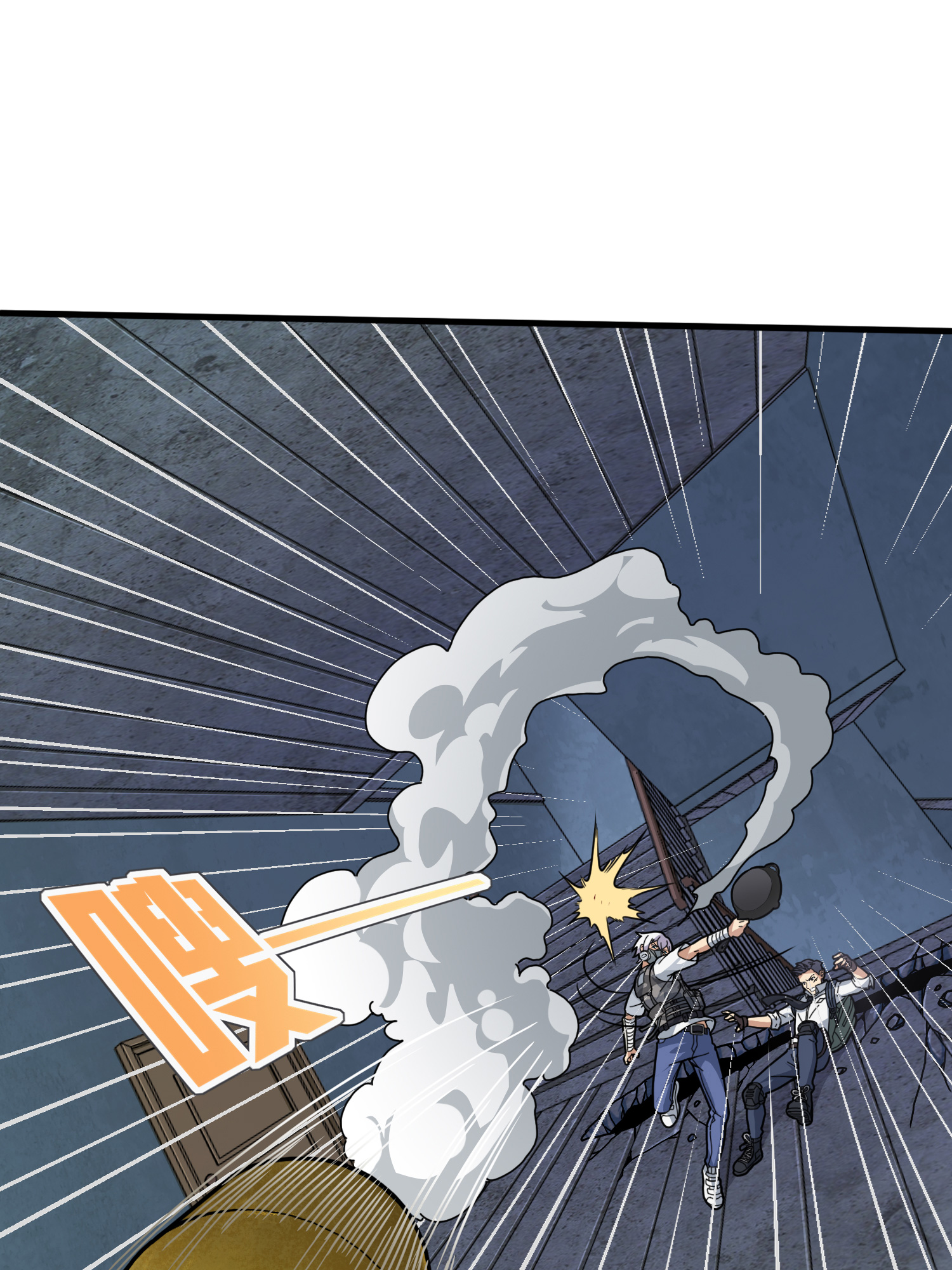 和平精英：描边战神039 雷霆之怒
