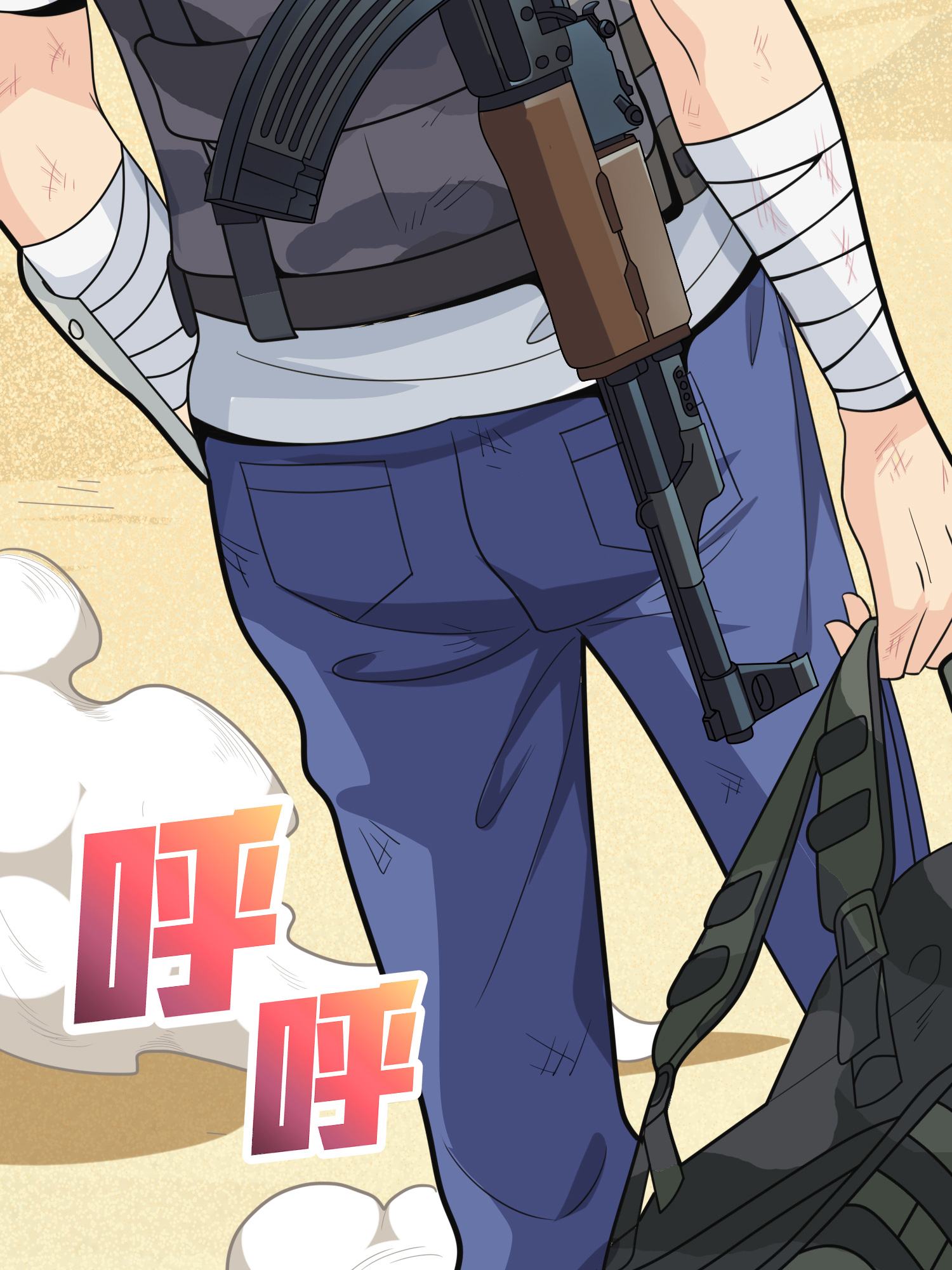 和平精英：描边战神040 全面爆发