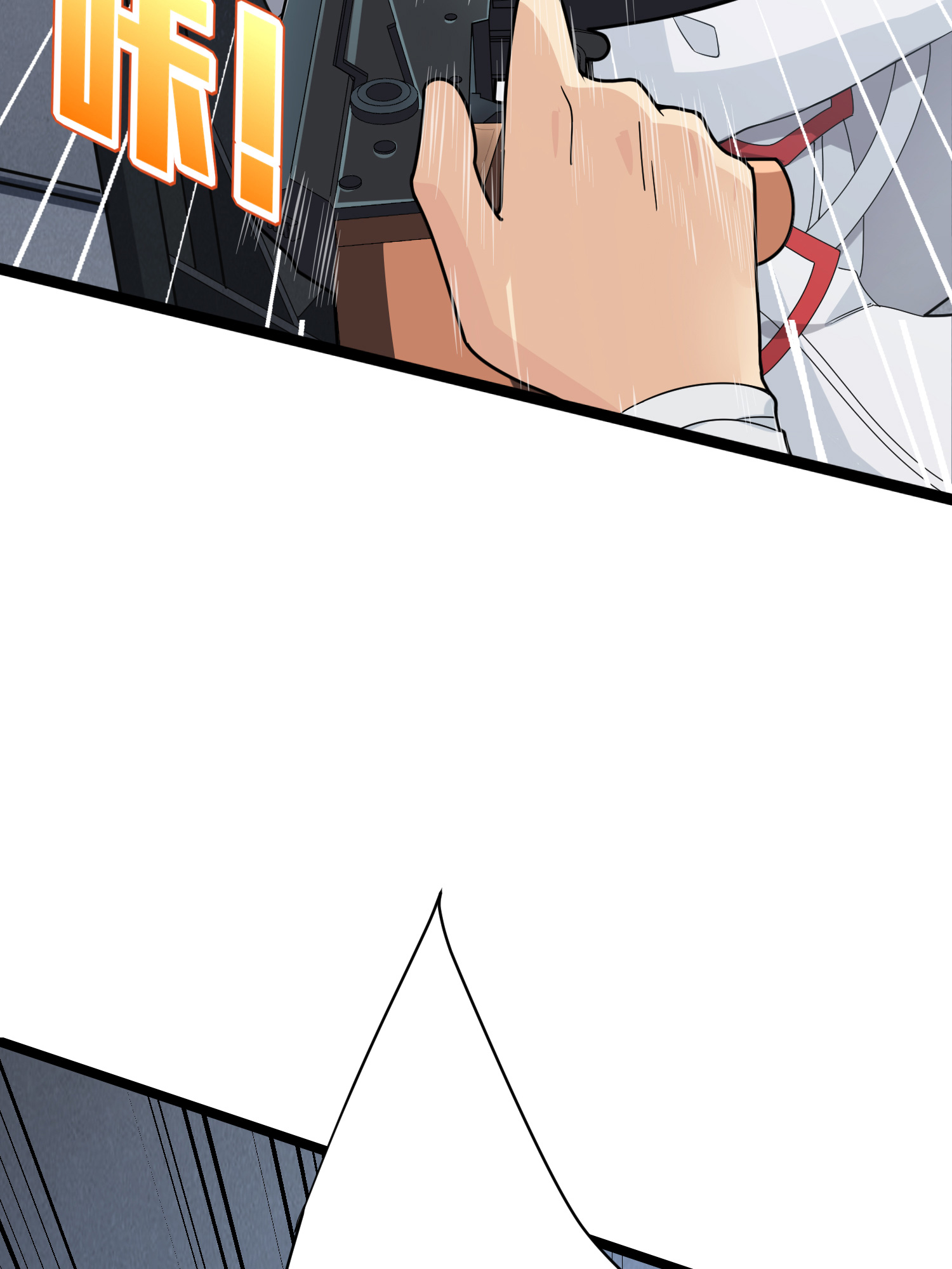 和平精英：描边战神040 全面爆发