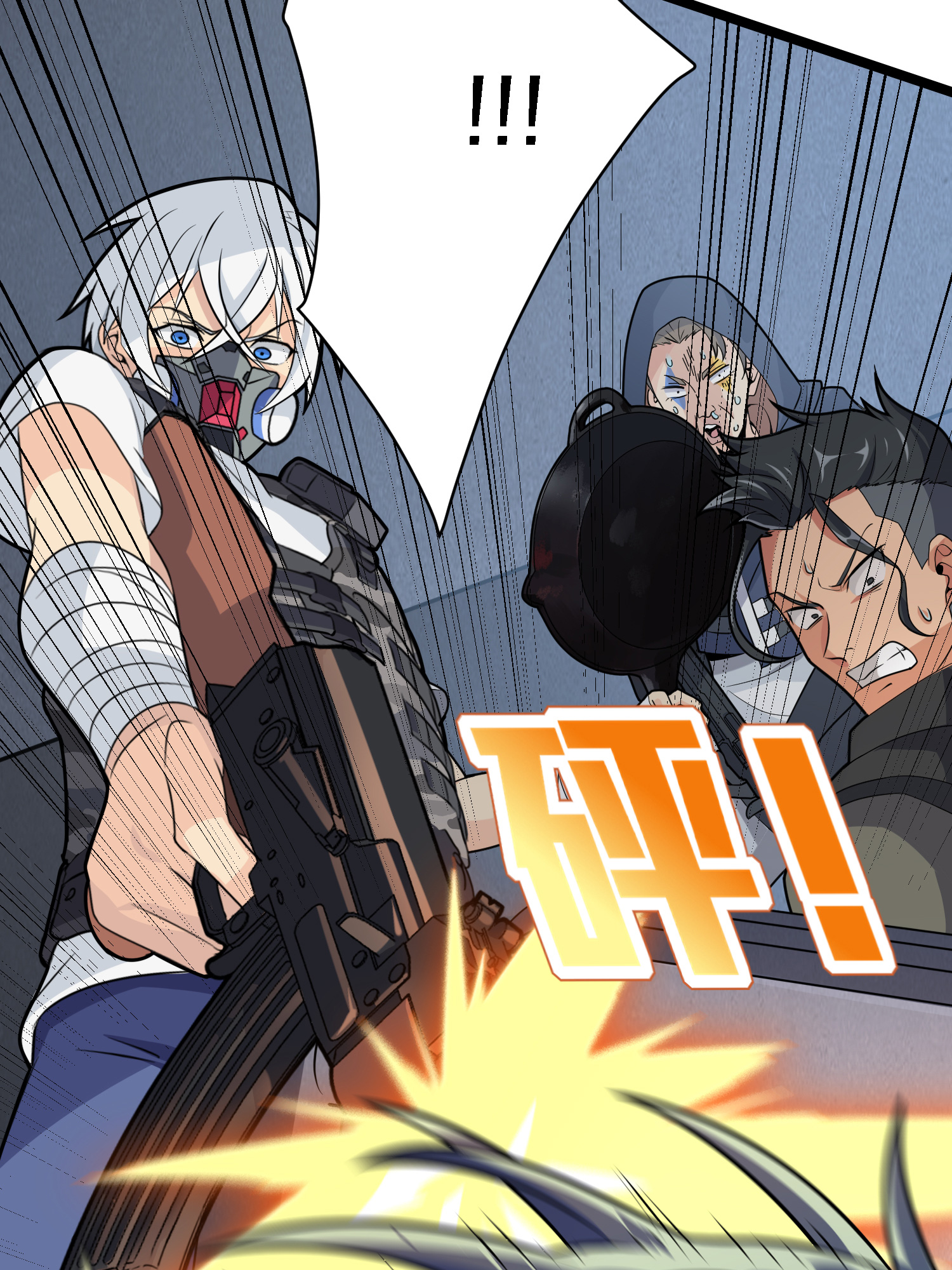 和平精英：描边战神040 全面爆发