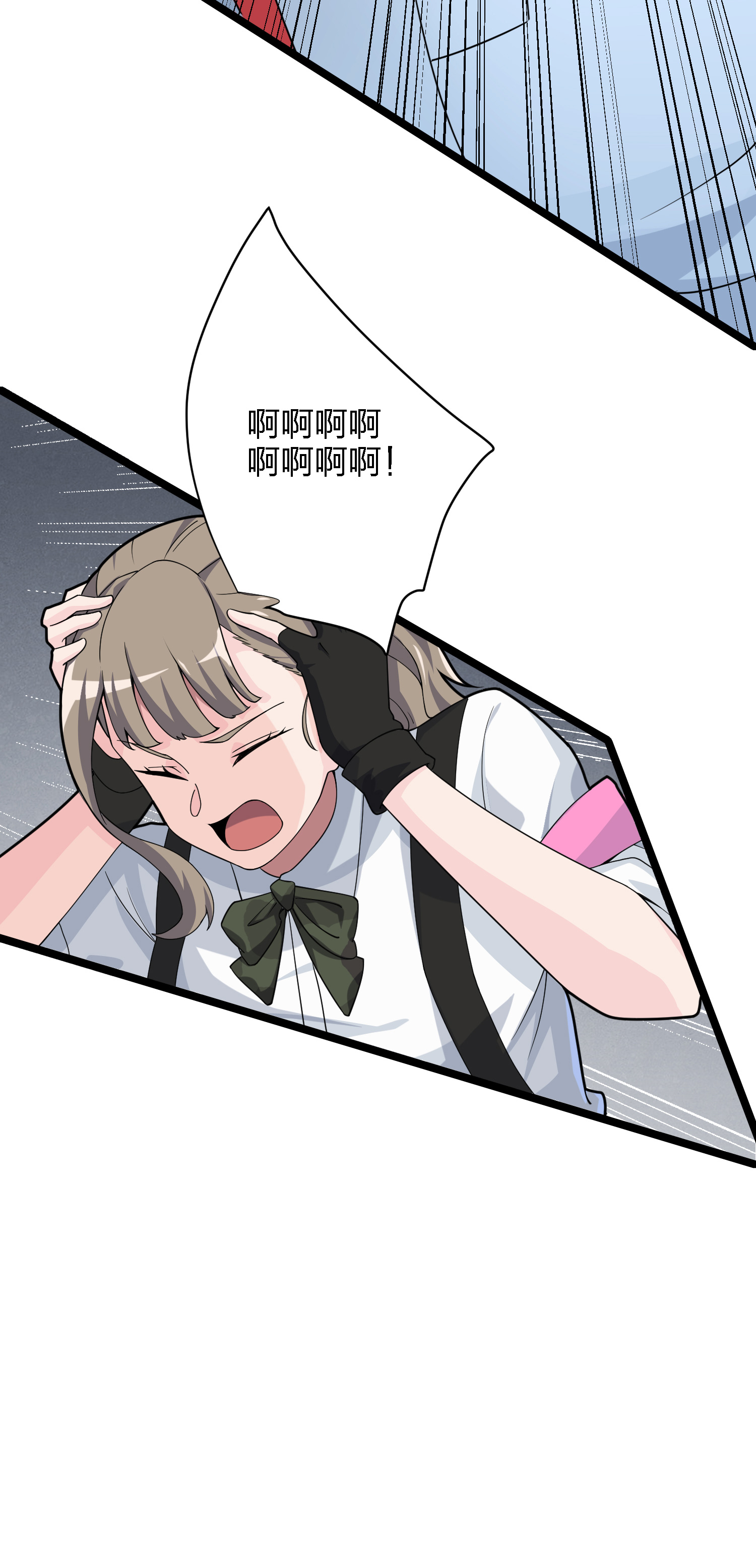 和平精英：描边战神040 全面爆发