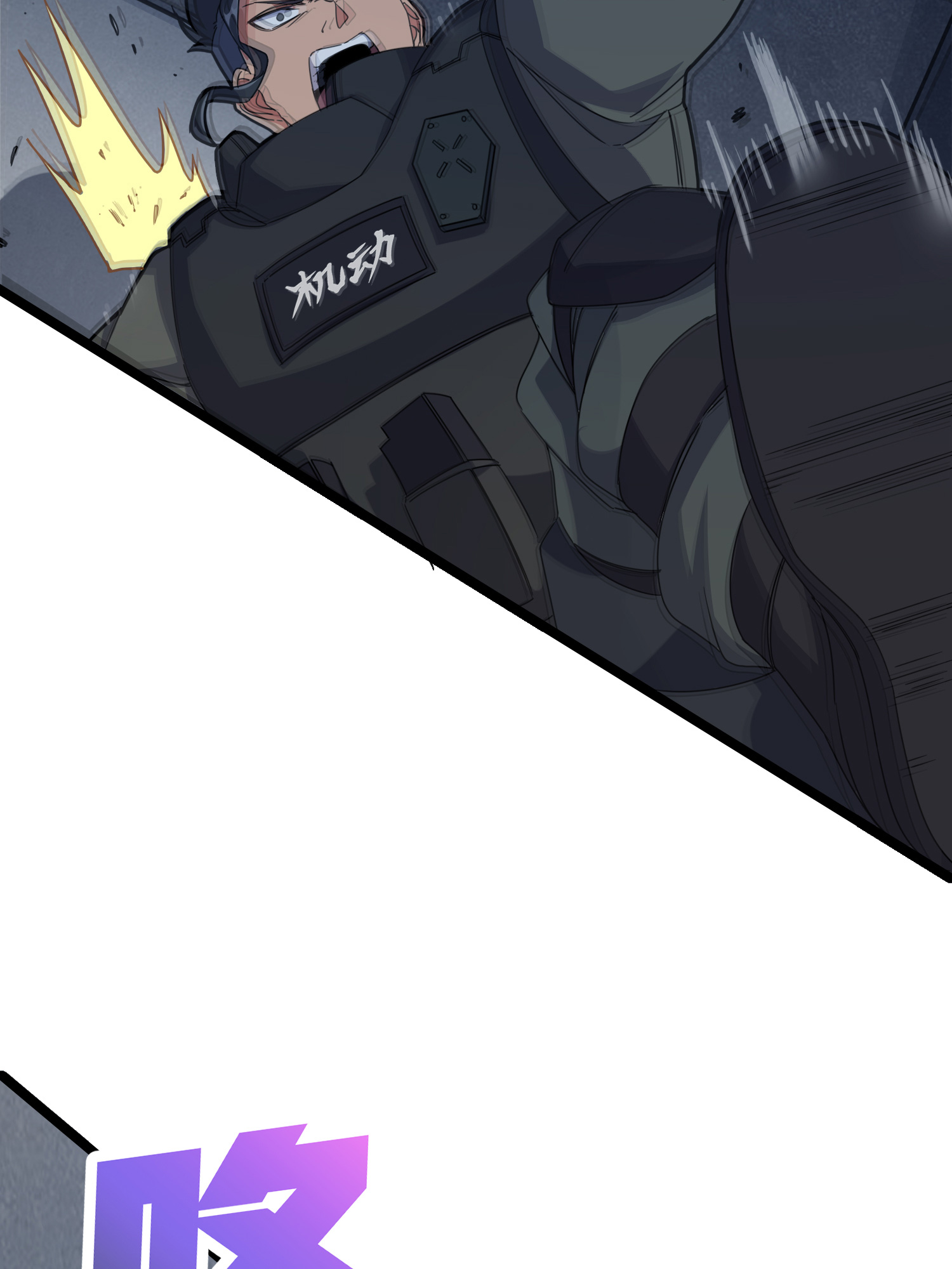 和平精英：描边战神040 全面爆发