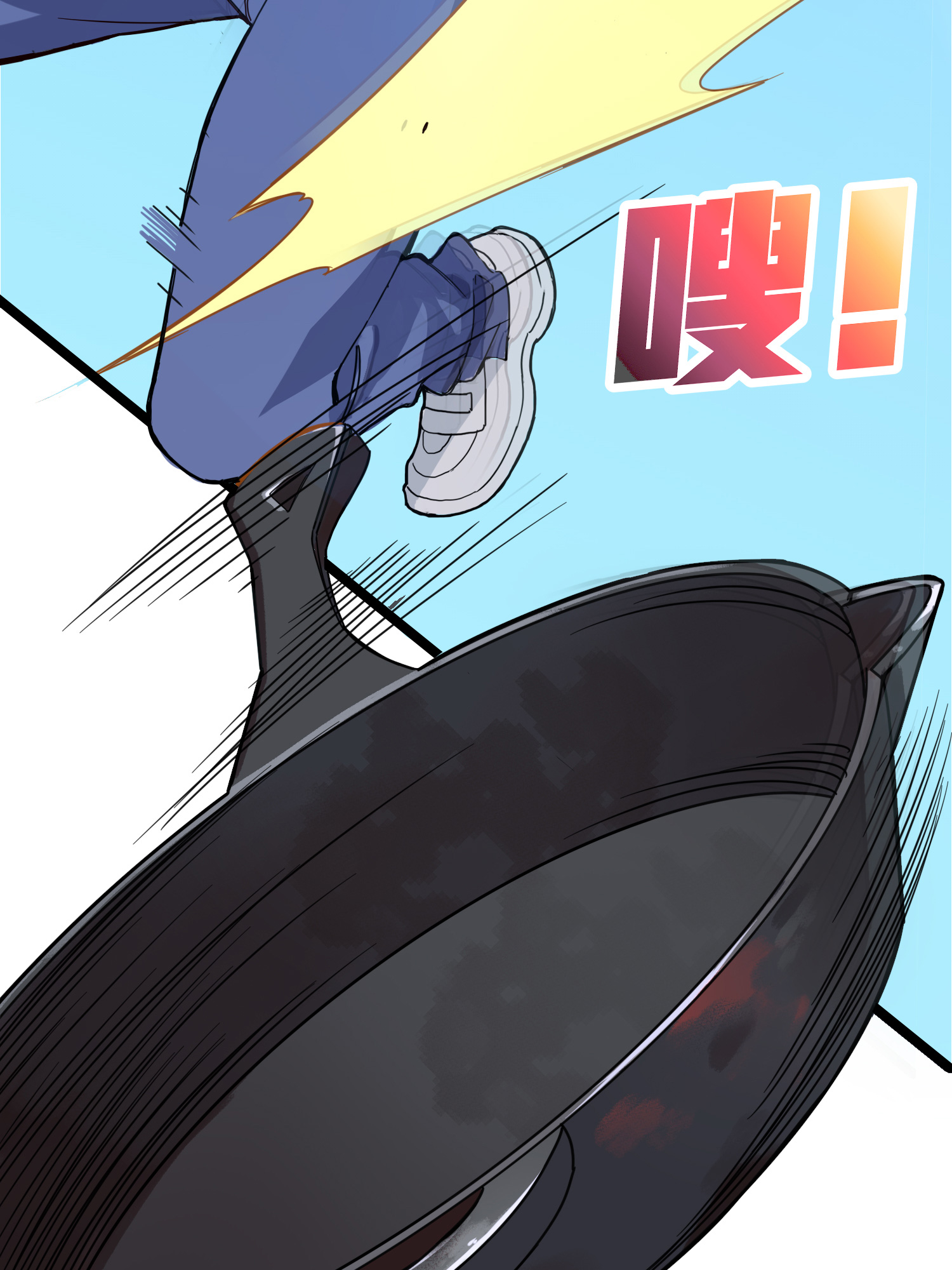 和平精英：描边战神040 全面爆发