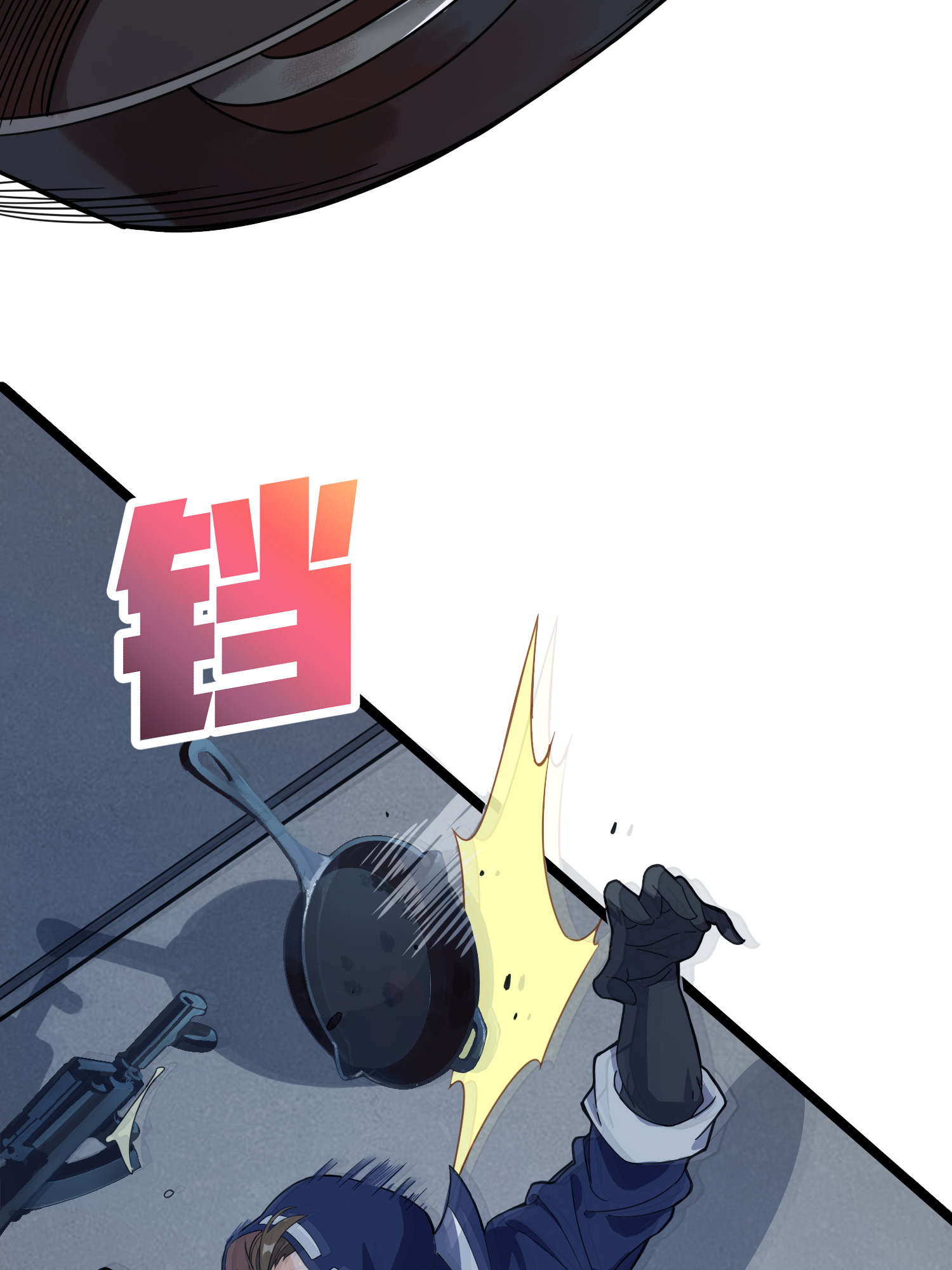 和平精英：描边战神040 全面爆发