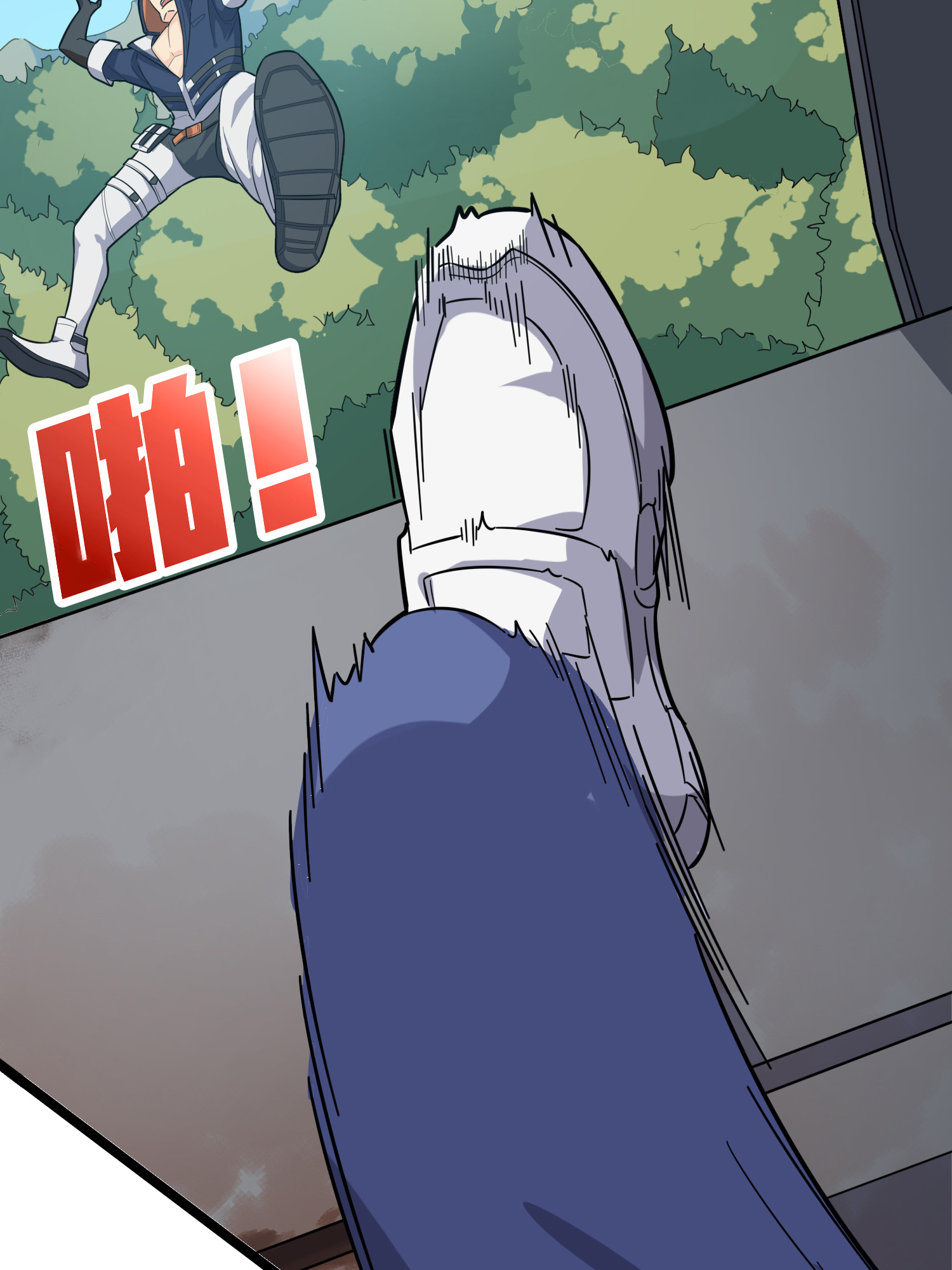 和平精英：描边战神040 全面爆发