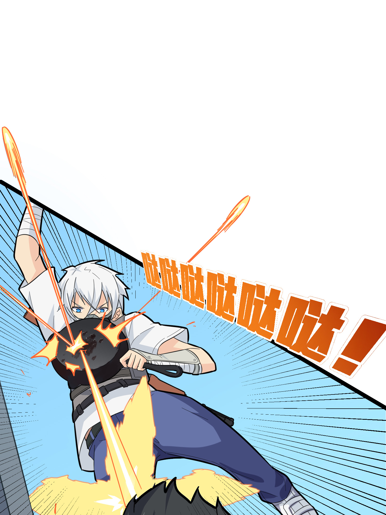 和平精英：描边战神040 全面爆发