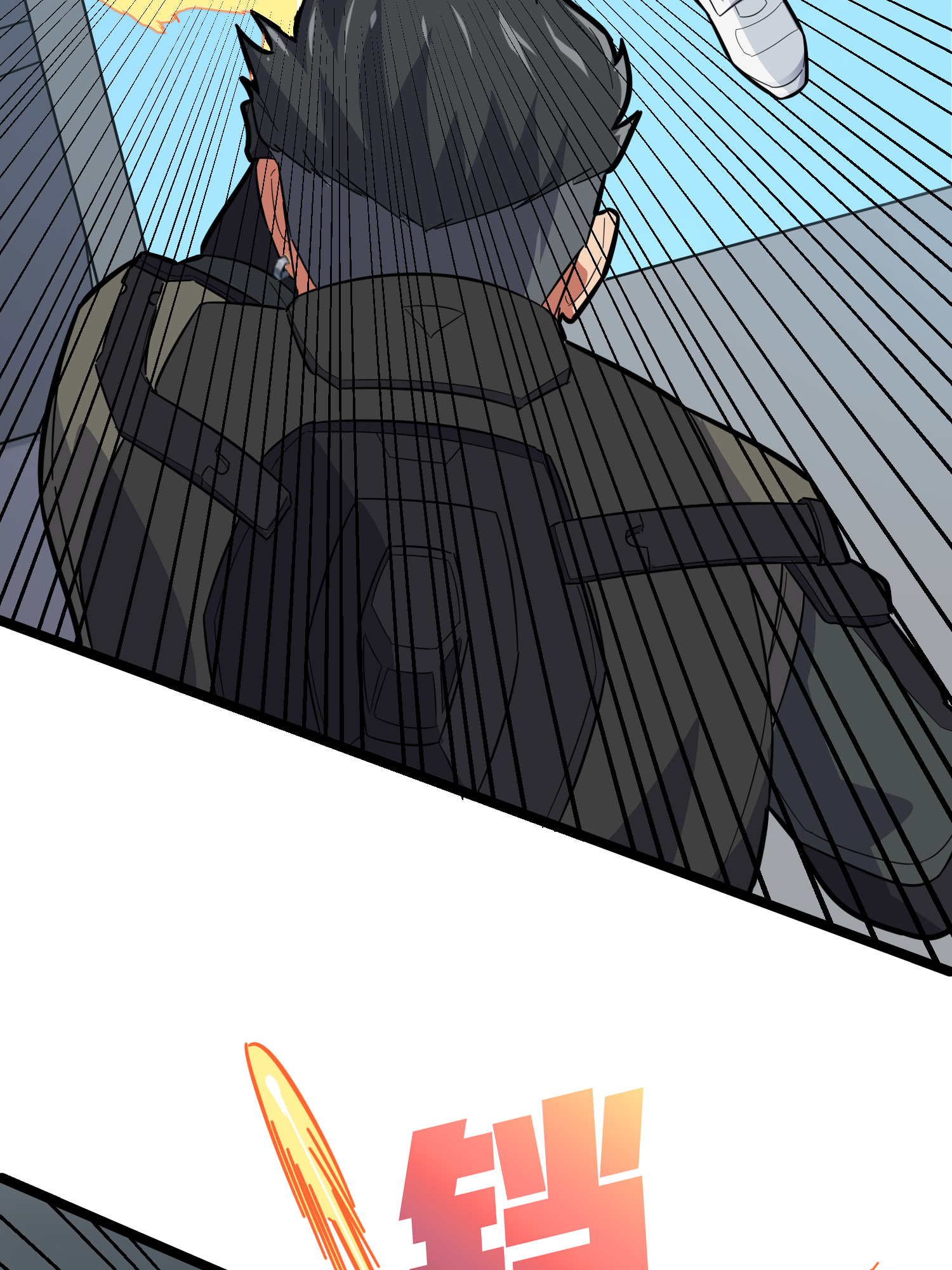 和平精英：描边战神040 全面爆发