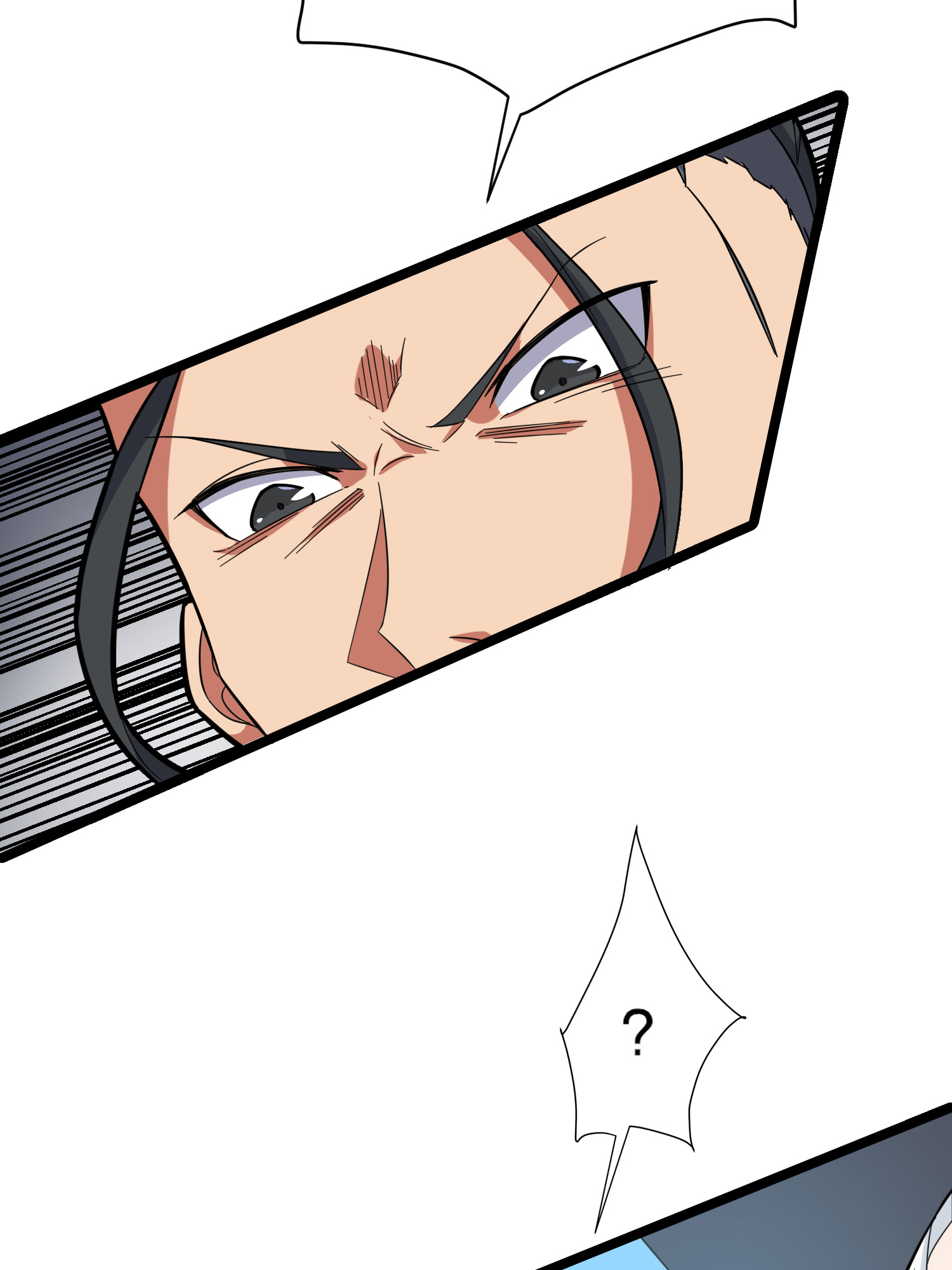 和平精英：描边战神040 全面爆发