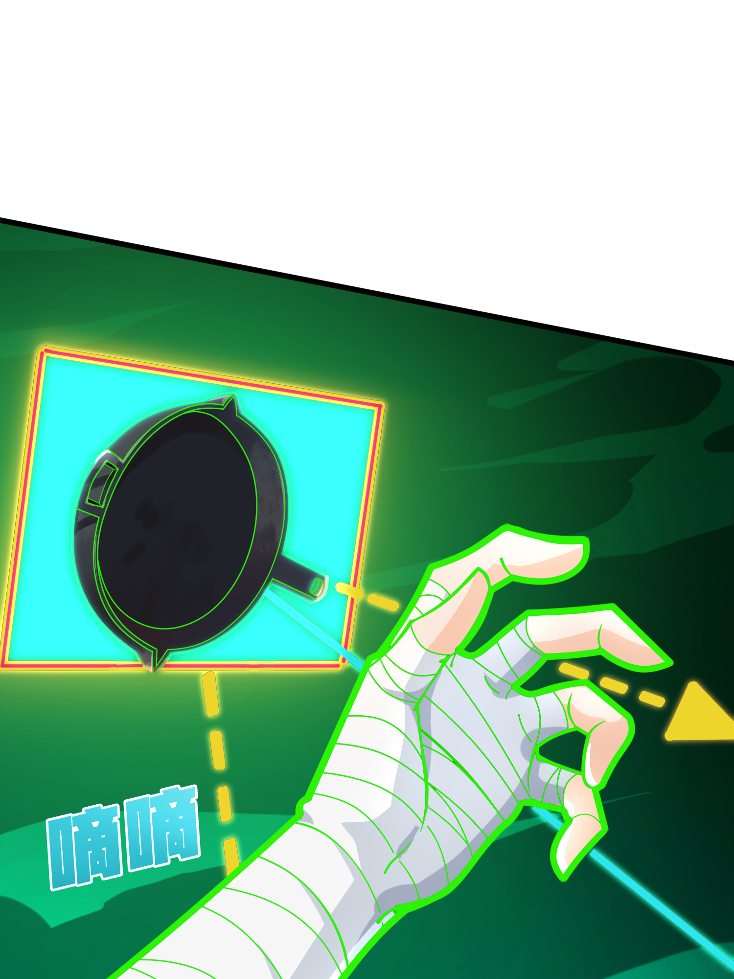 和平精英：描边战神040 全面爆发