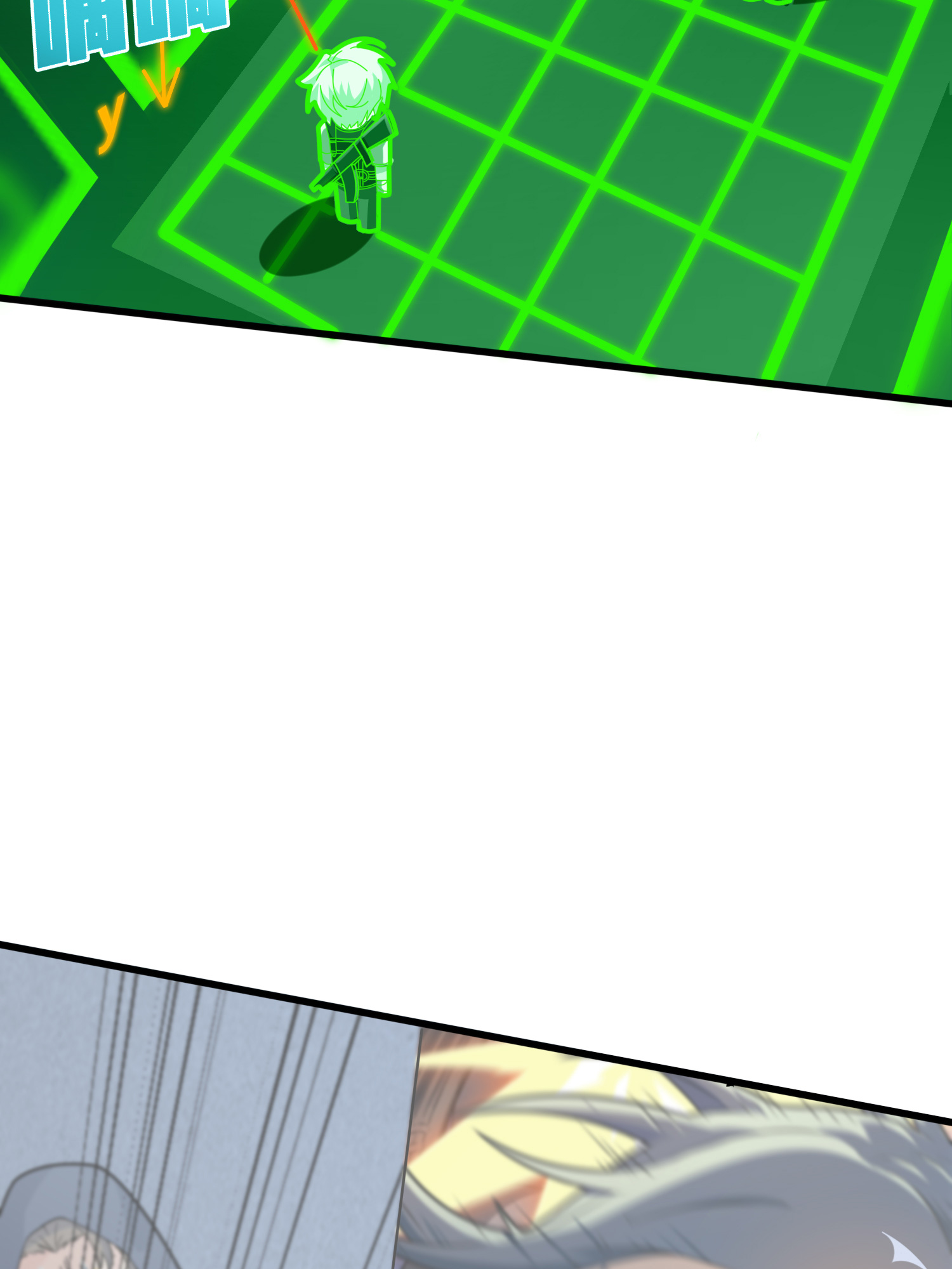 和平精英：描边战神040 全面爆发