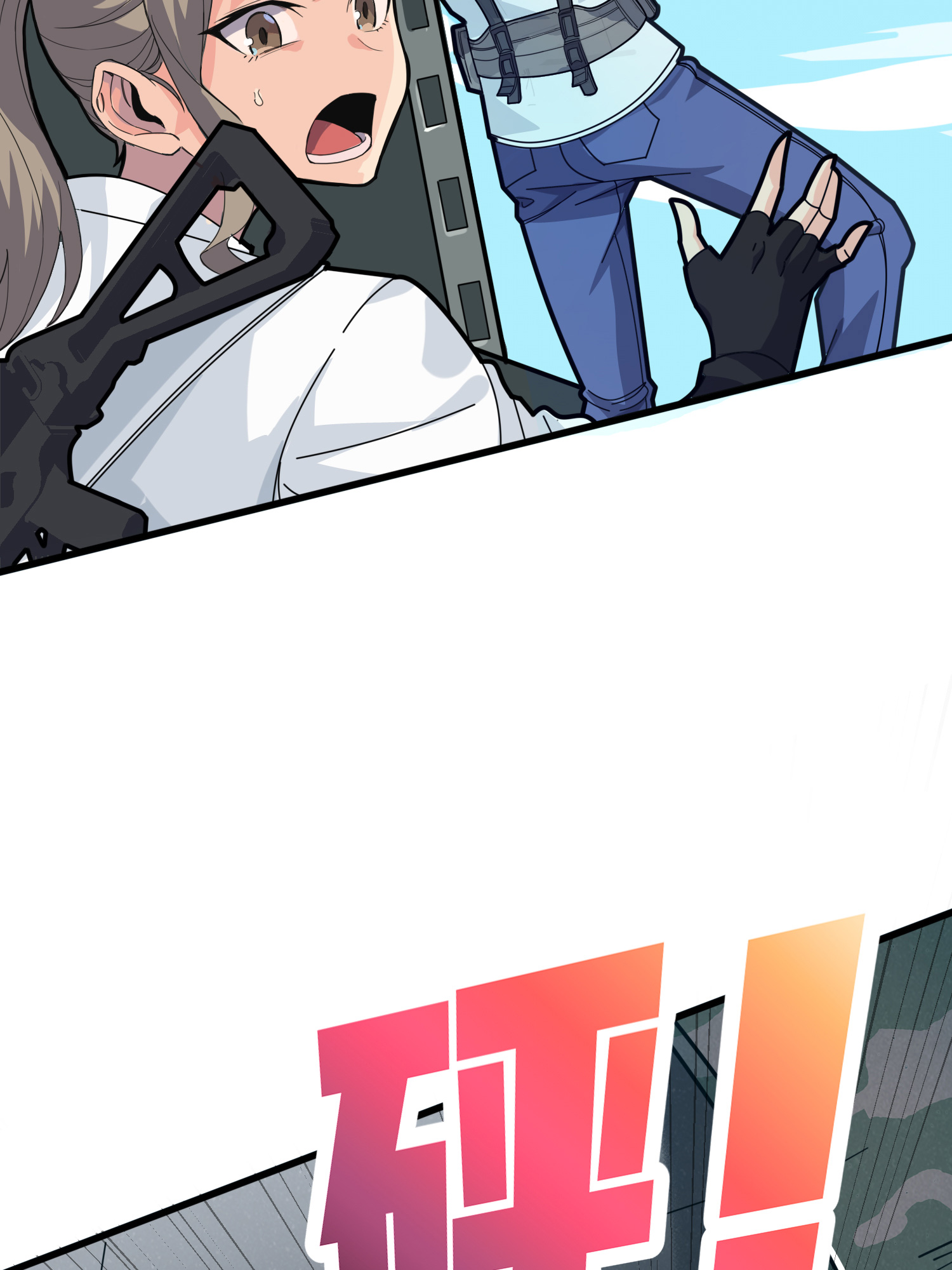 和平精英：描边战神040 全面爆发