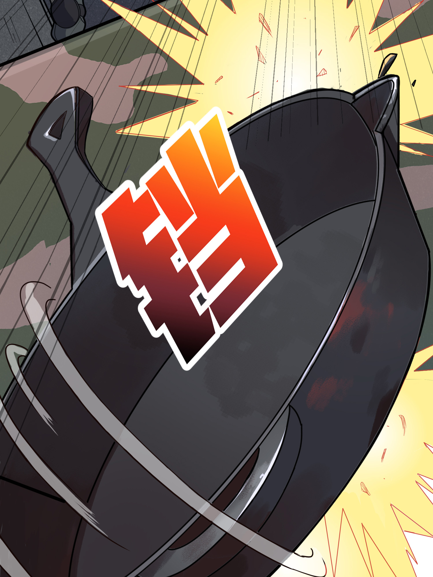 和平精英：描边战神040 全面爆发