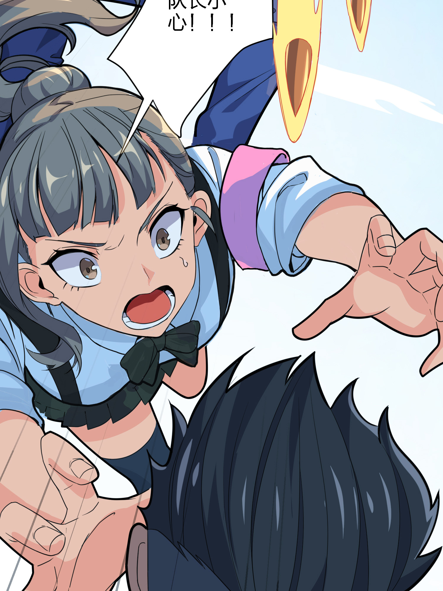 和平精英：描边战神040 全面爆发