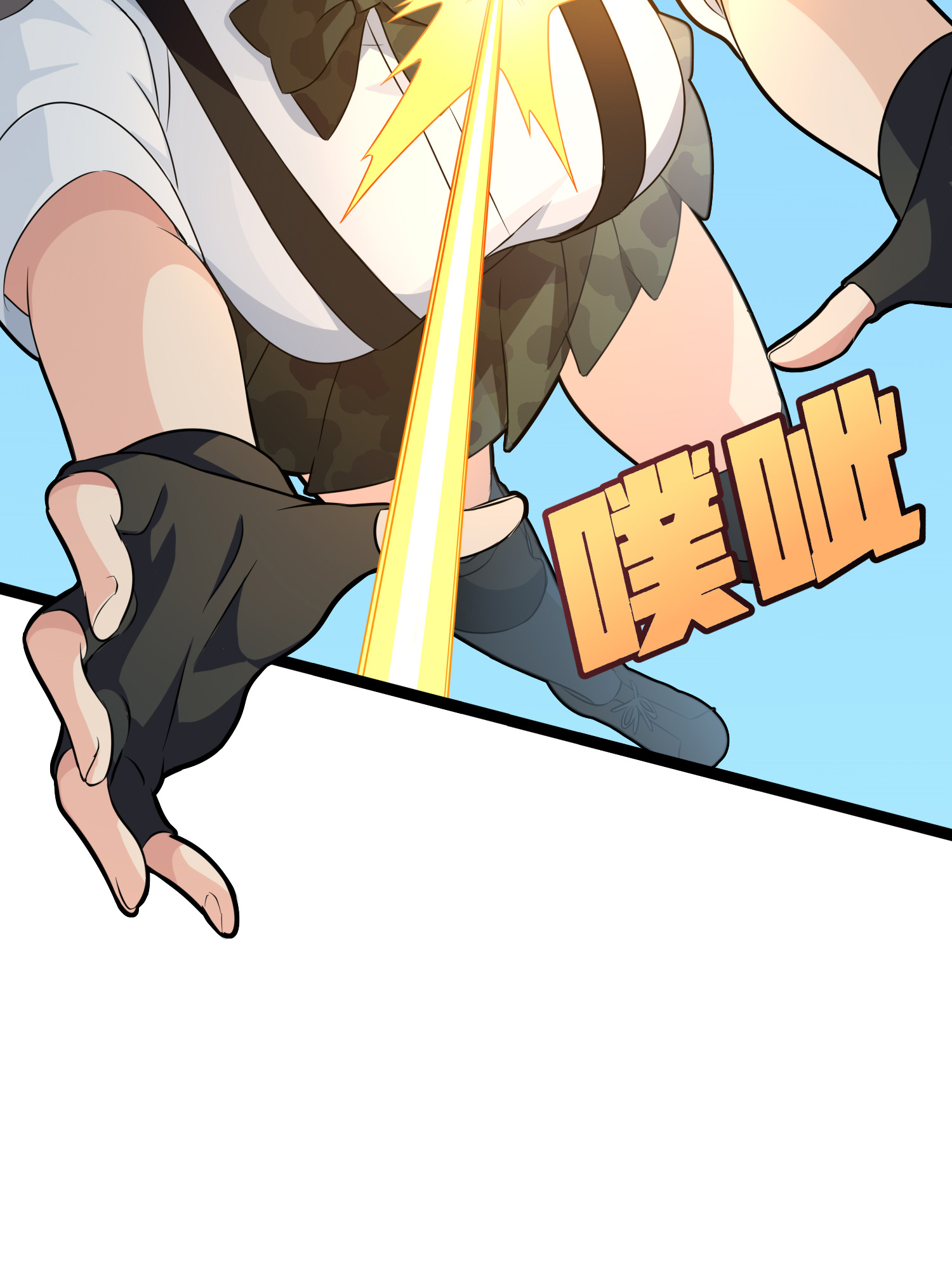 和平精英：描边战神040 全面爆发