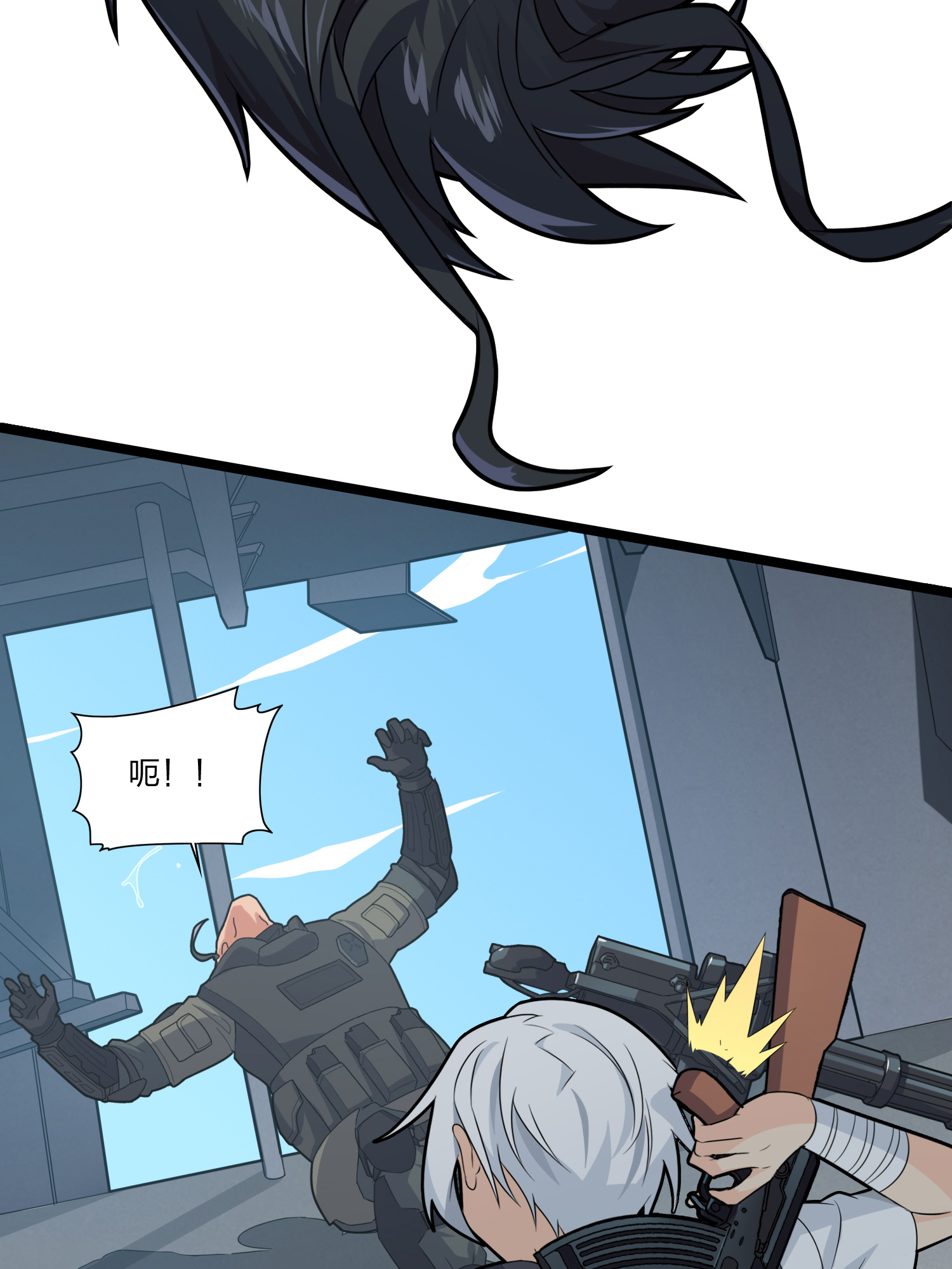 和平精英：描边战神040 全面爆发