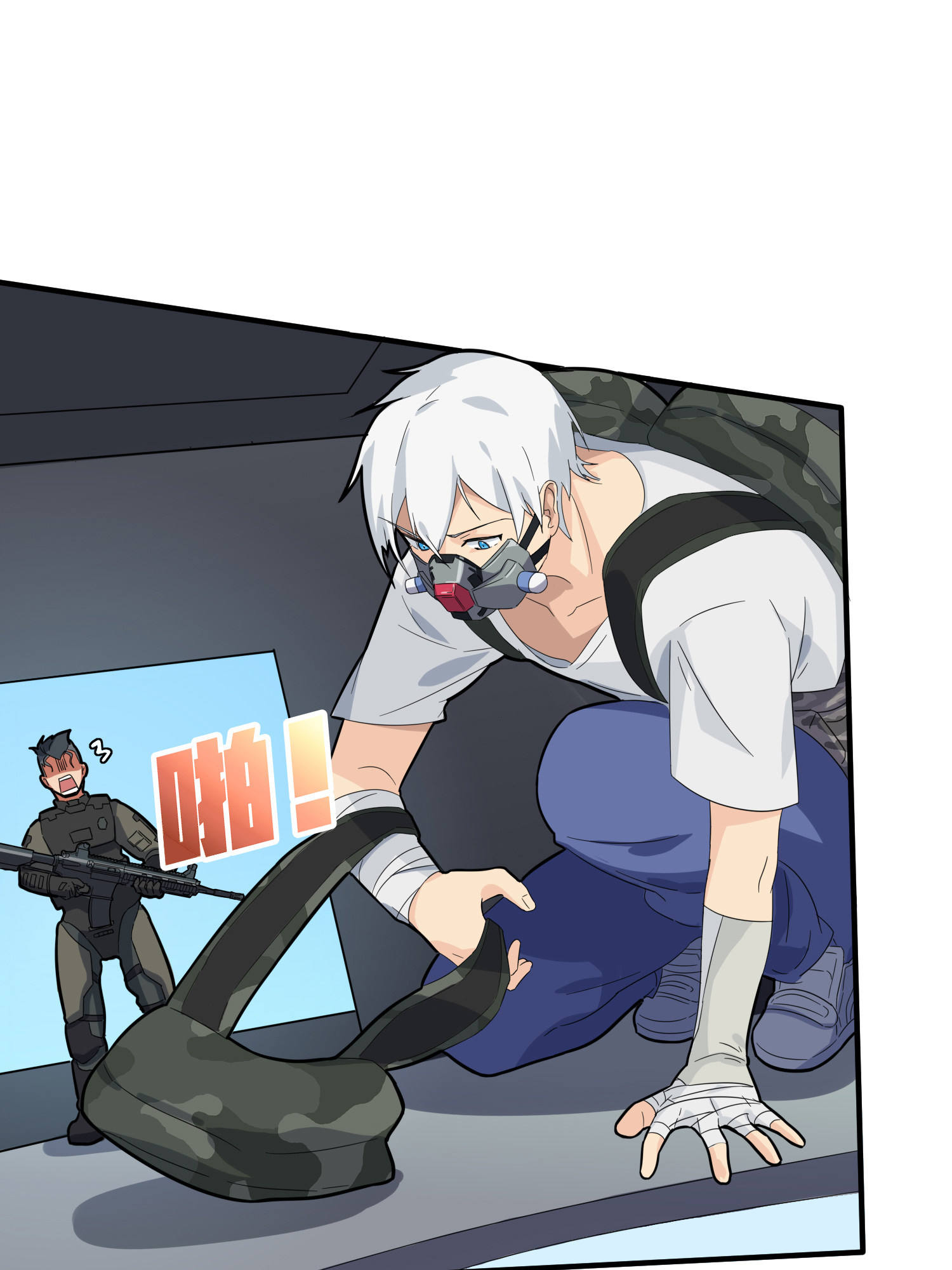 和平精英：描边战神040 全面爆发