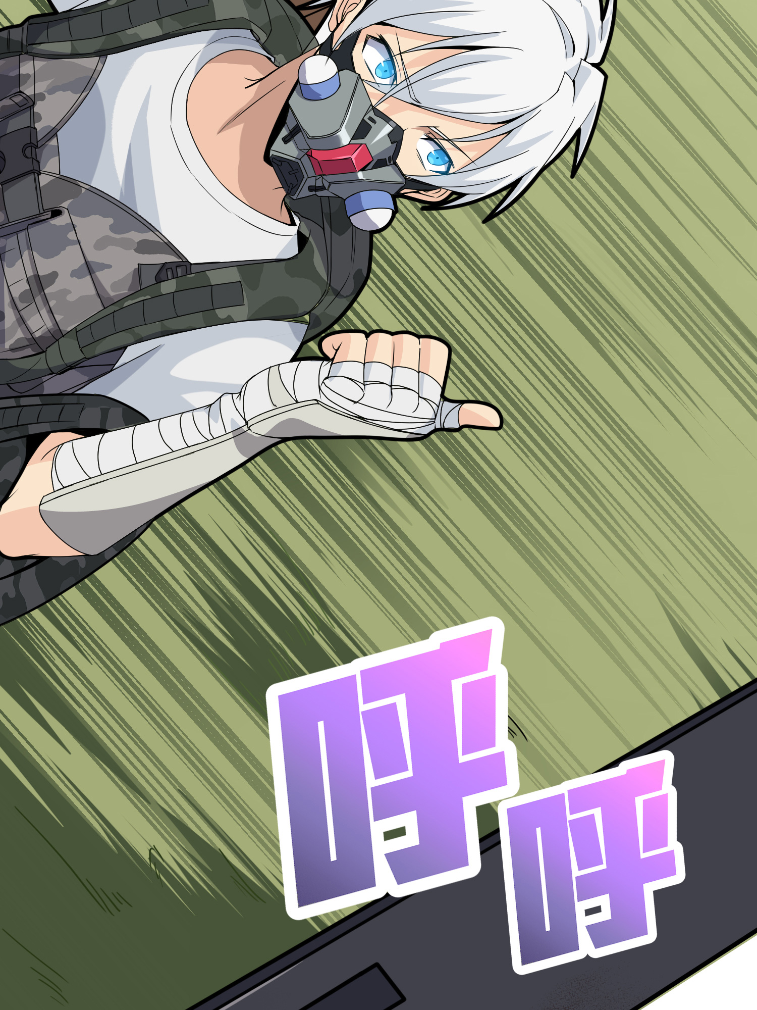 和平精英：描边战神040 全面爆发