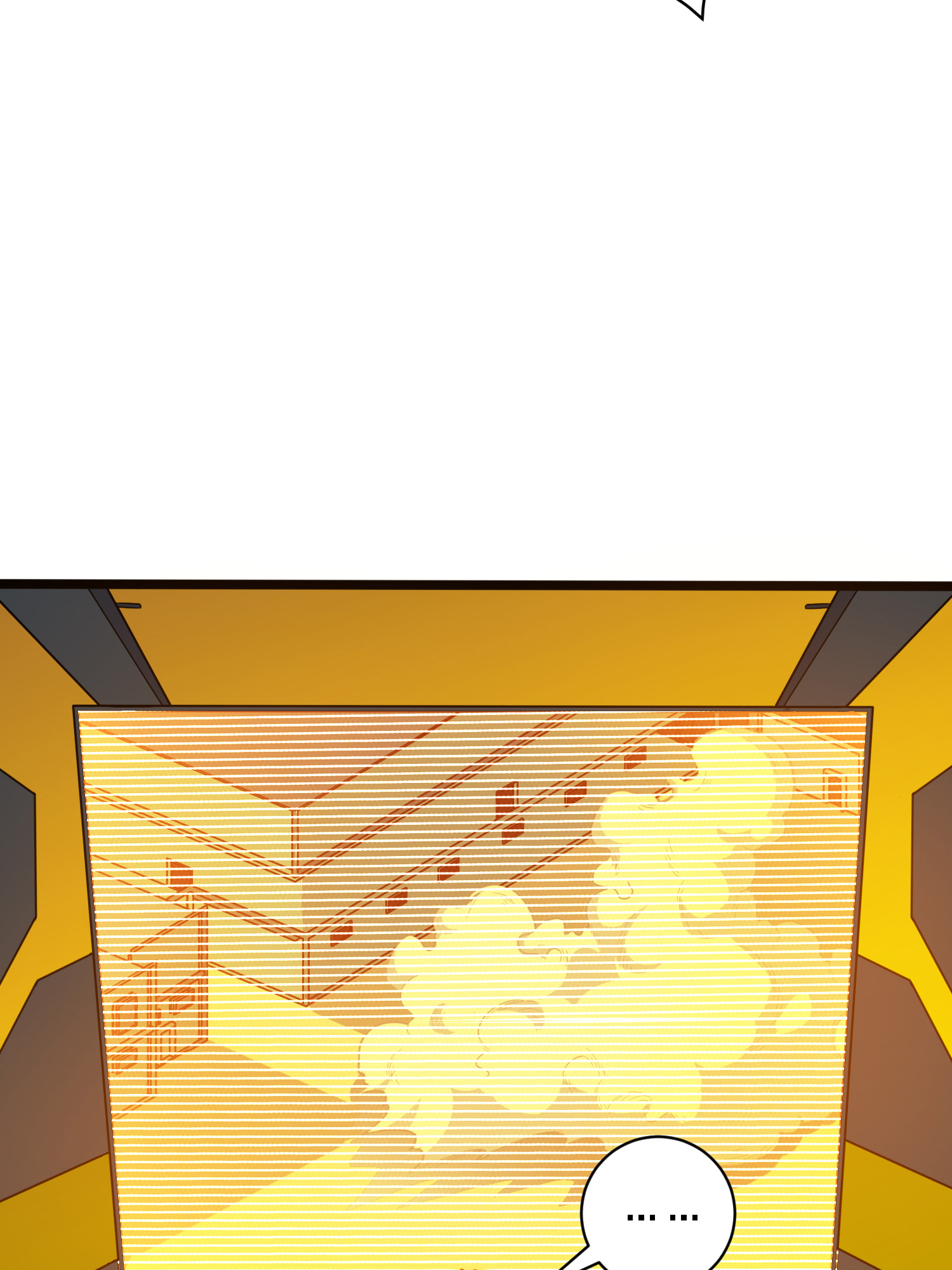 和平精英：描边战神040 全面爆发