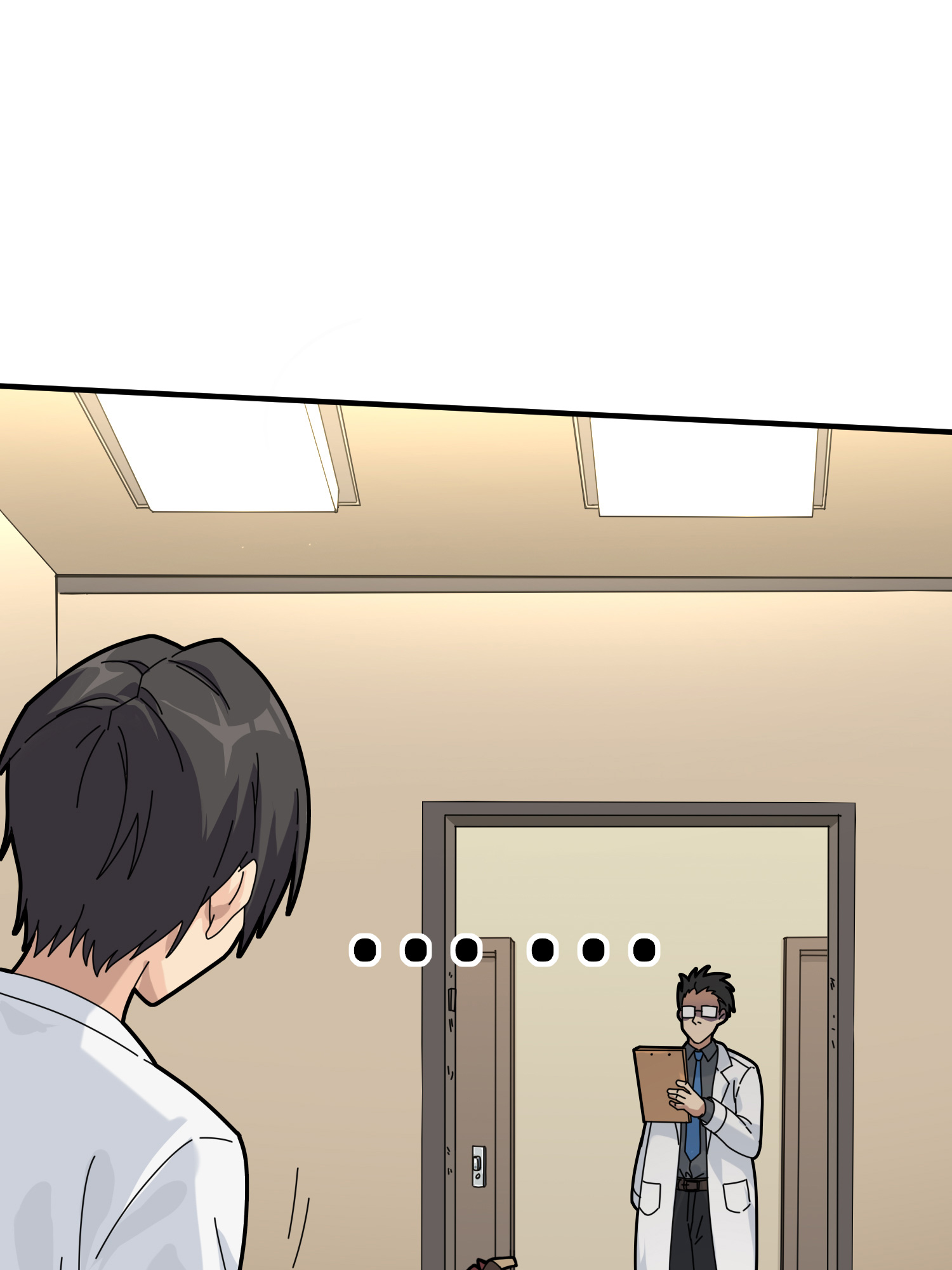 和平精英：描边战神041 朋友