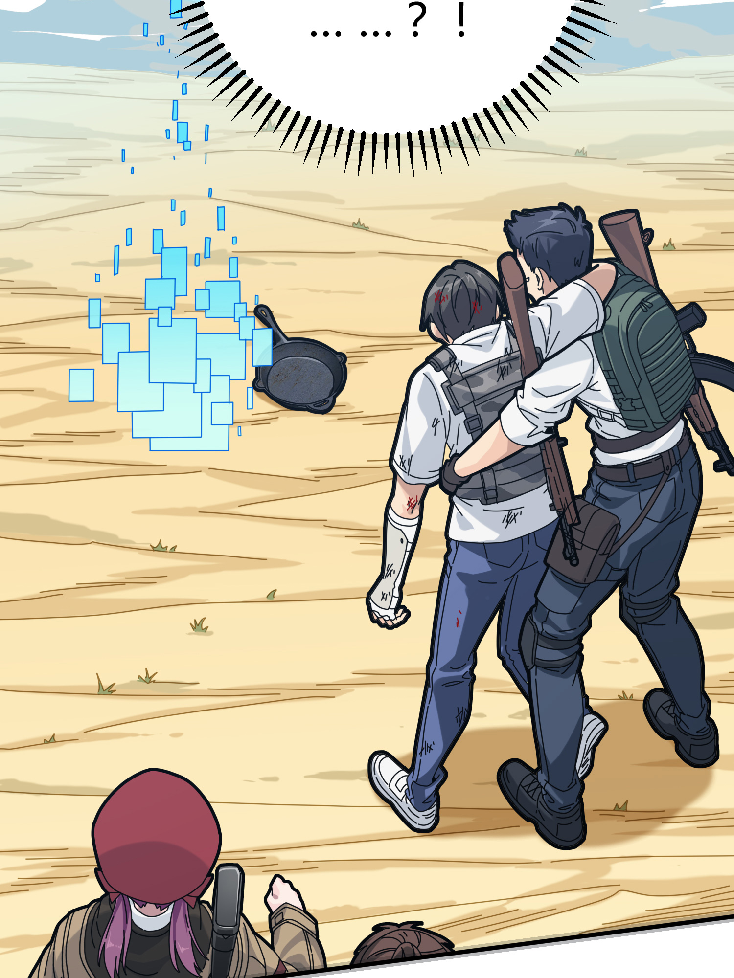 和平精英：描边战神041 朋友