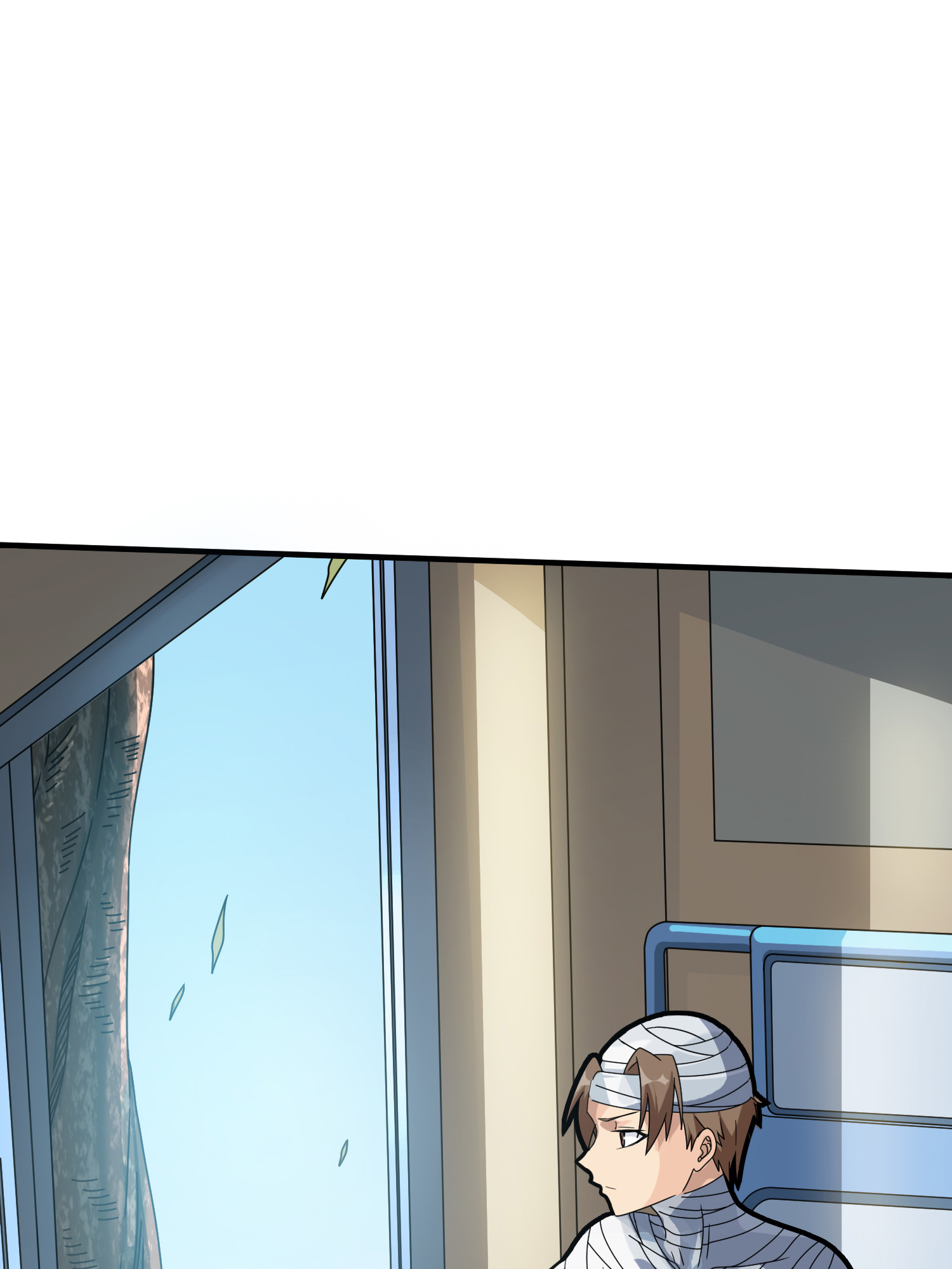 和平精英：描边战神041 朋友