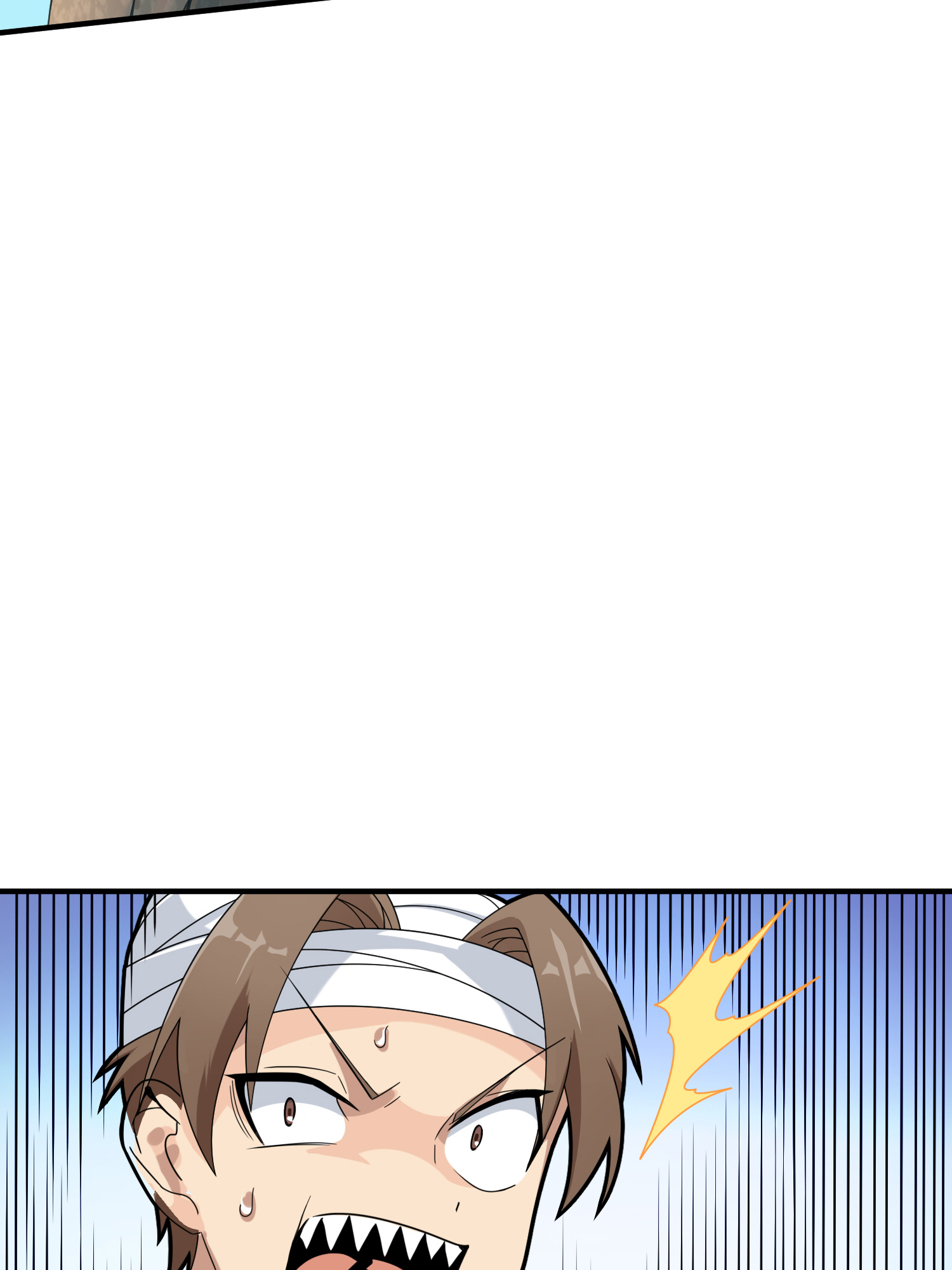 和平精英：描边战神041 朋友