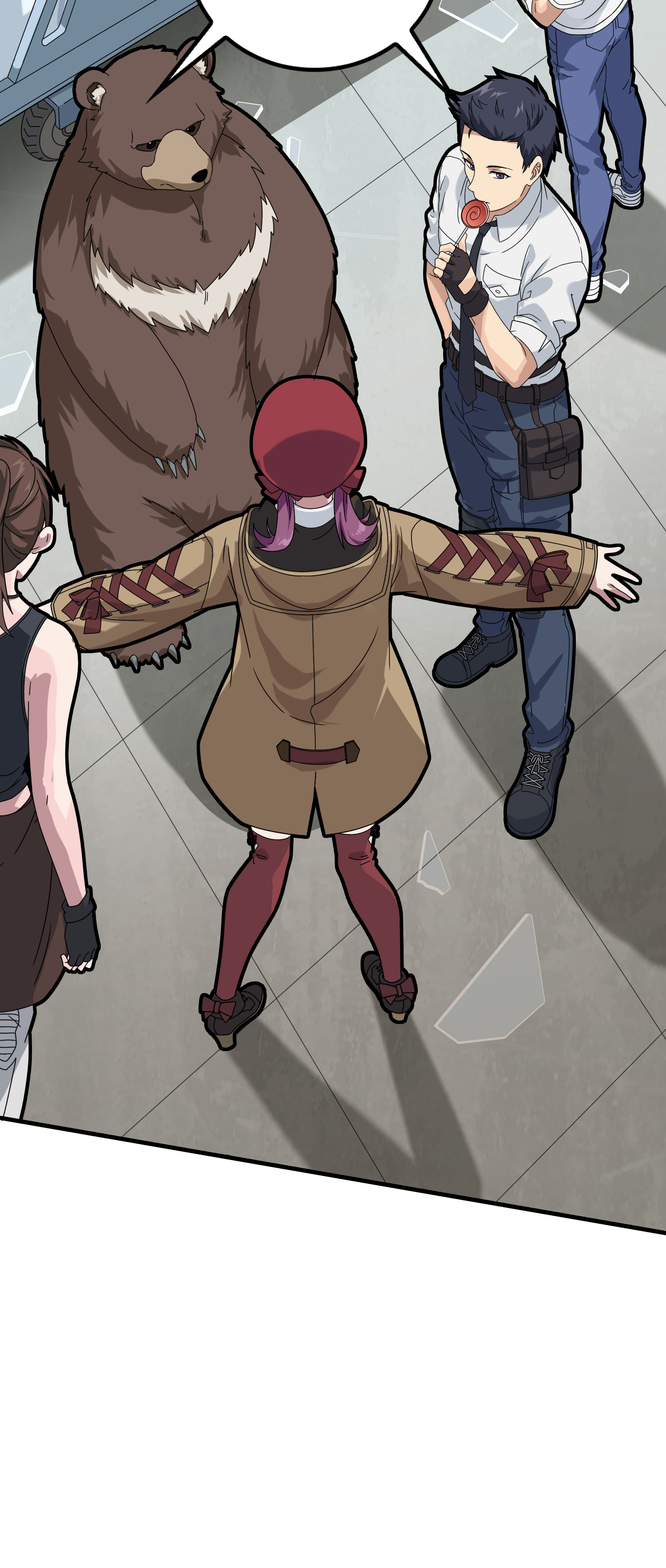 和平精英：描边战神041 朋友