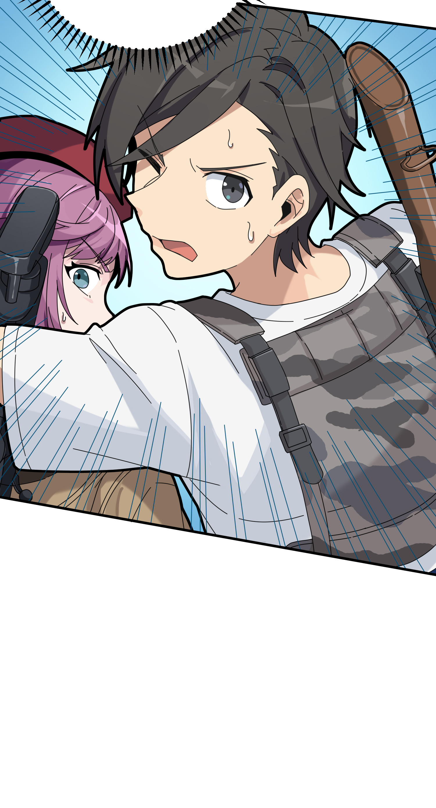 和平精英：描边战神041 朋友