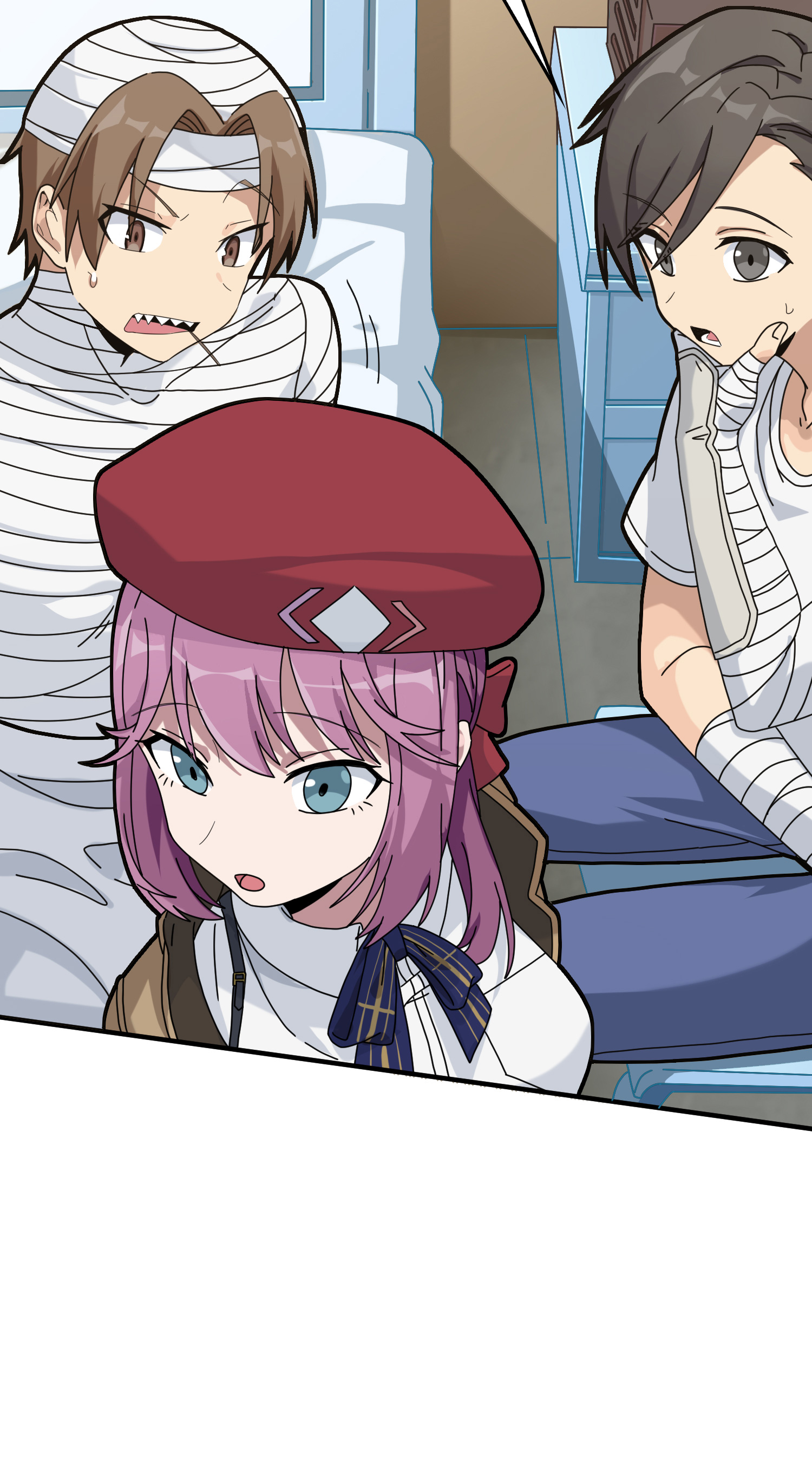 和平精英：描边战神041 朋友