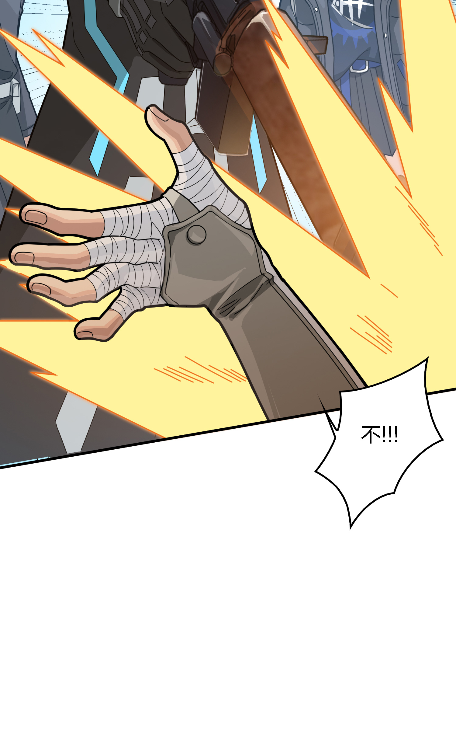 和平精英：描边战神042 星钻的蔑视