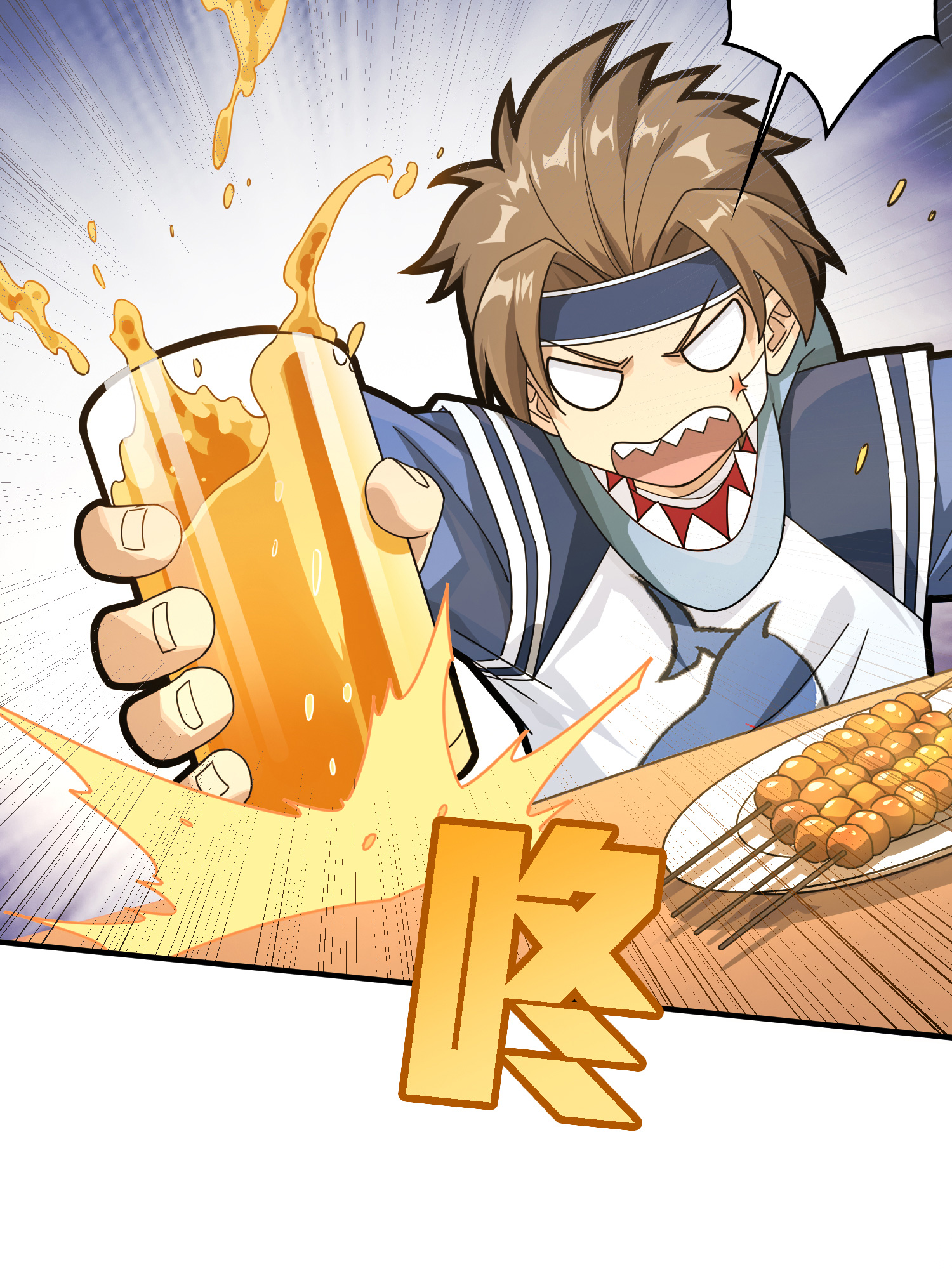 和平精英：描边战神042 星钻的蔑视