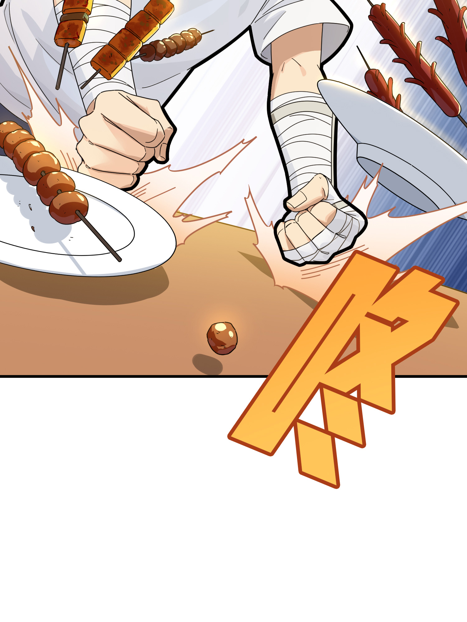 和平精英：描边战神042 星钻的蔑视