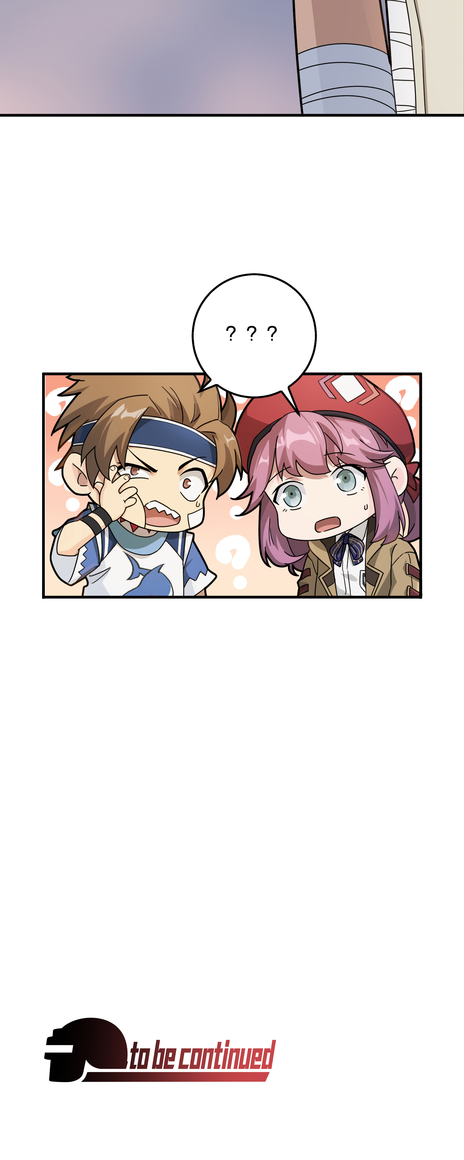 和平精英：描边战神042 星钻的蔑视