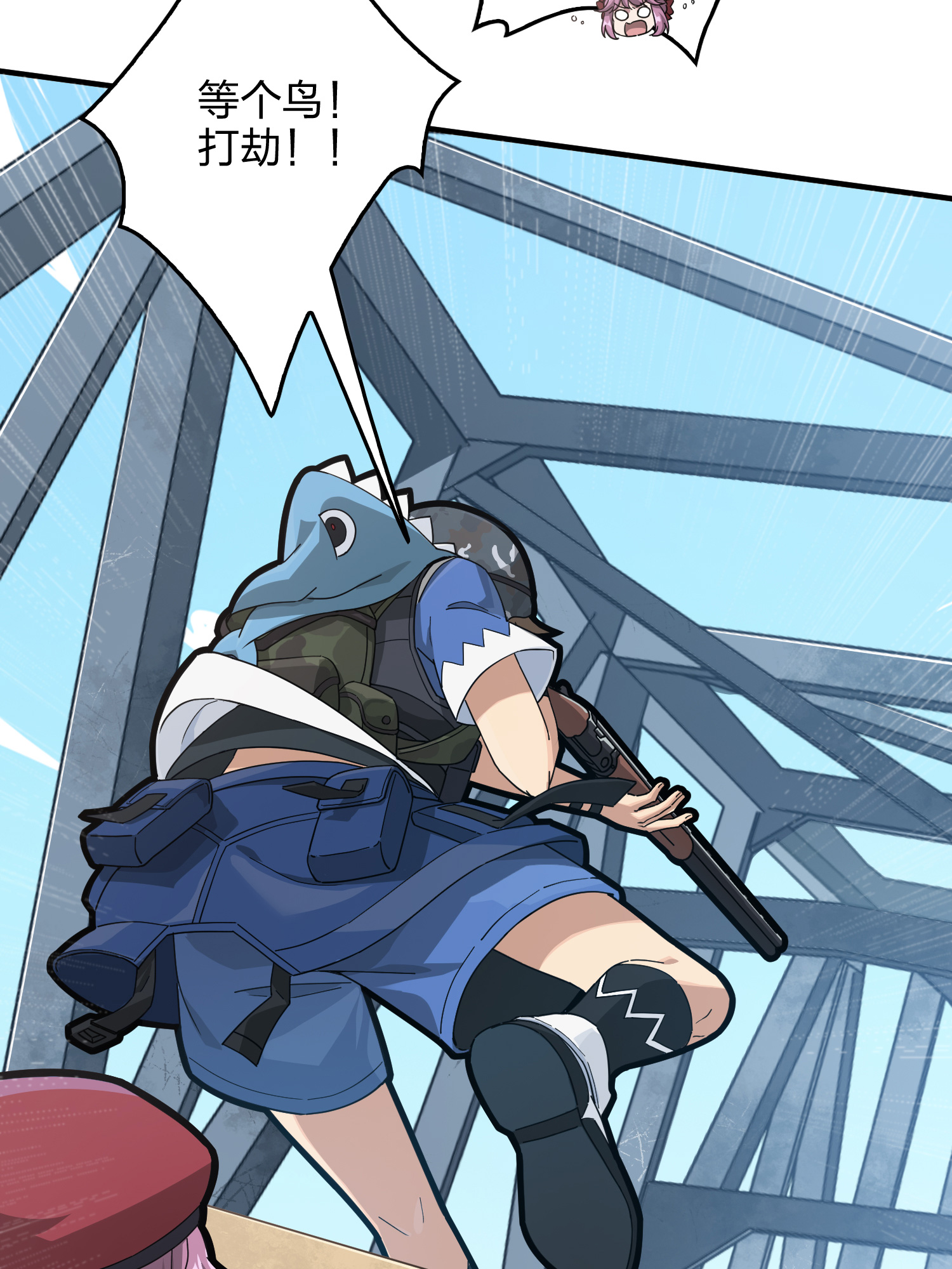 和平精英：描边战神044 两难（一）