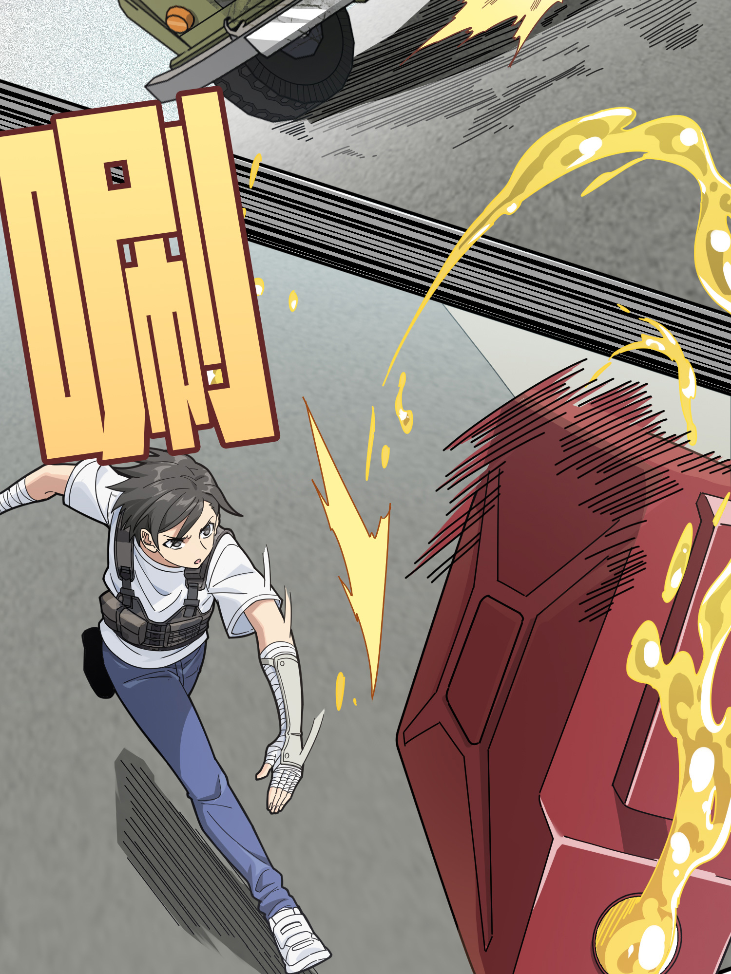 和平精英：描边战神044 两难（一）