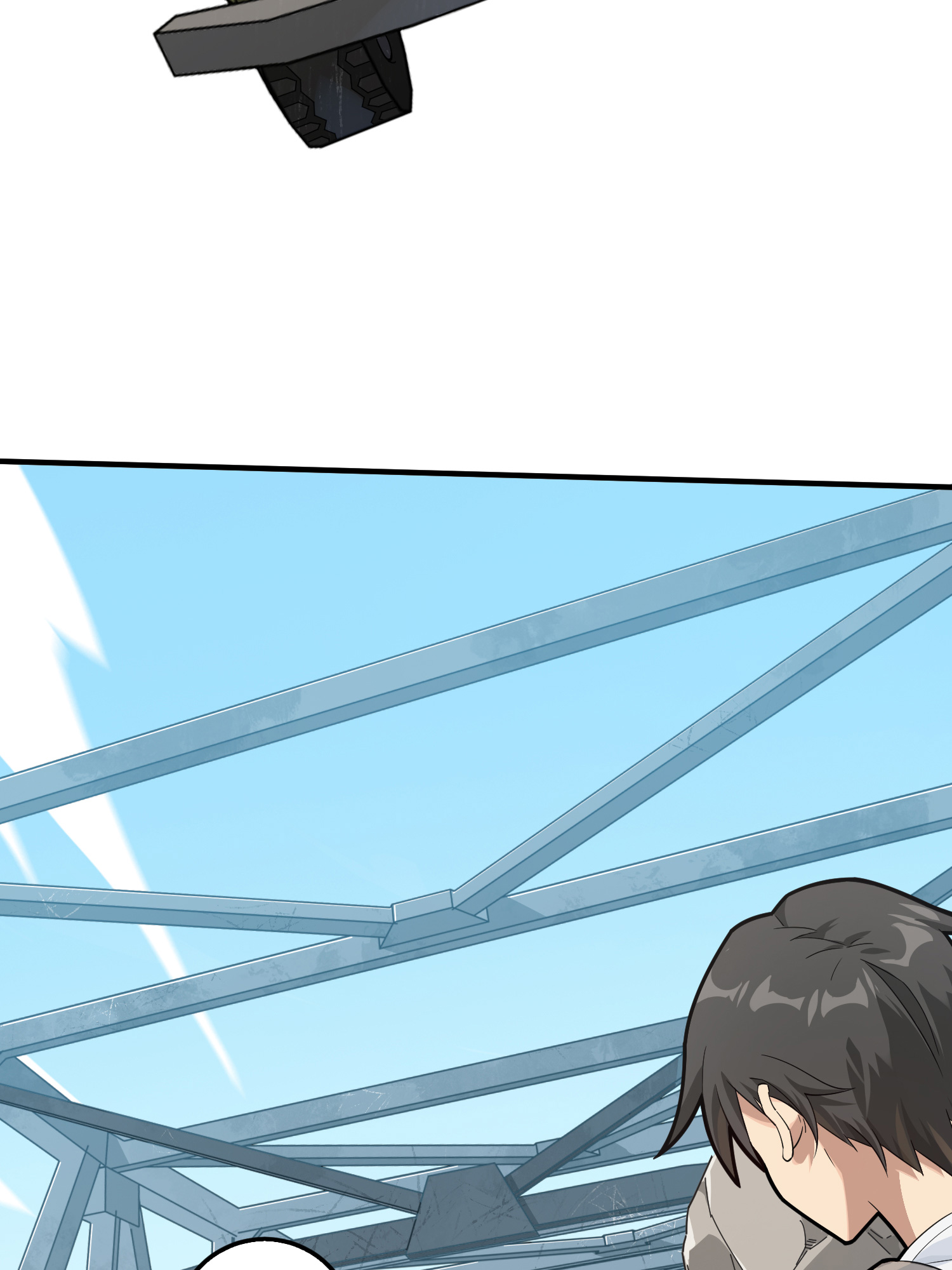 和平精英：描边战神044 两难（一）