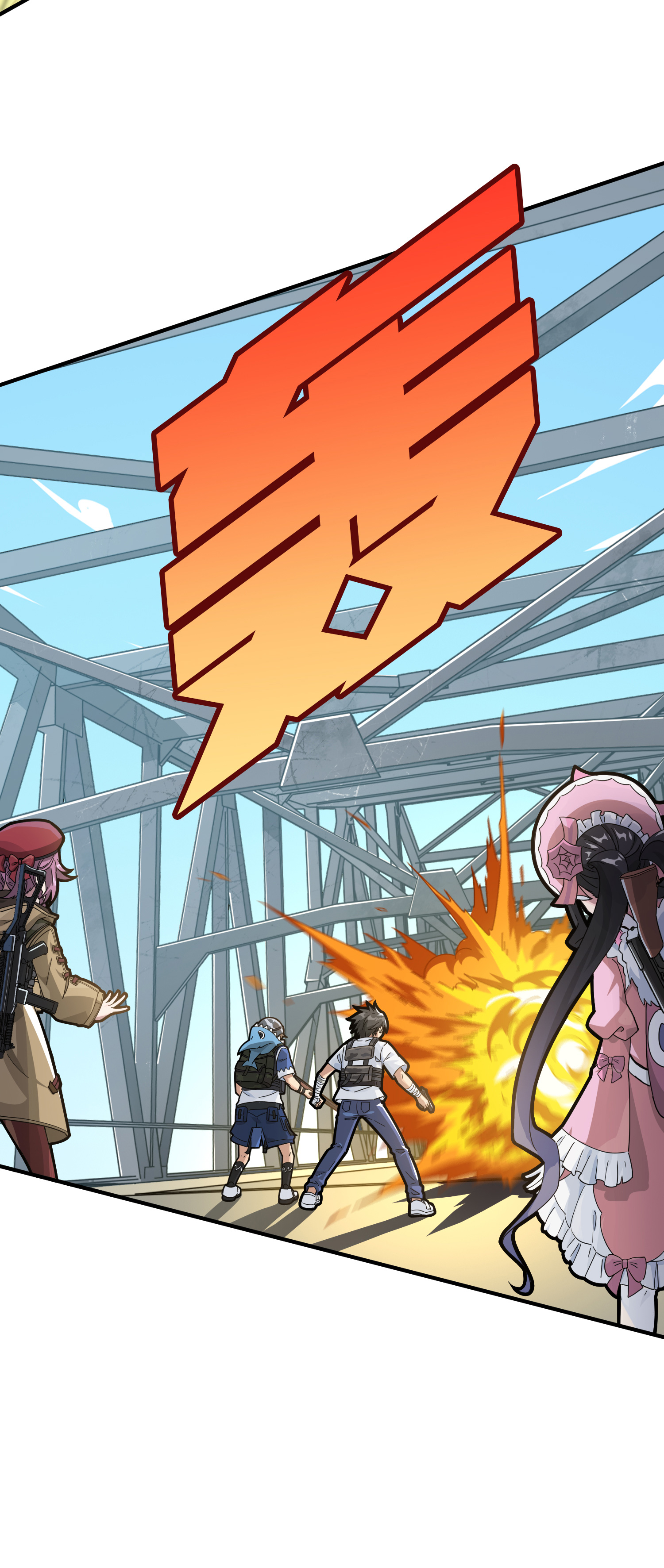 和平精英：描边战神044 两难（一）