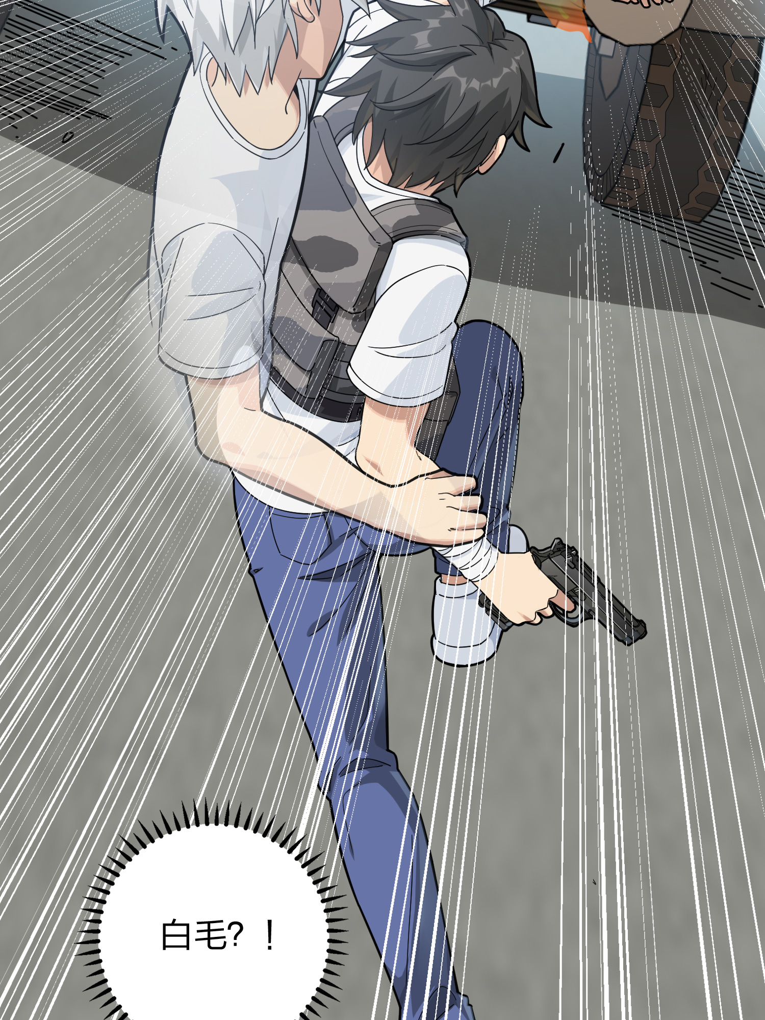 和平精英：描边战神044 两难（一）