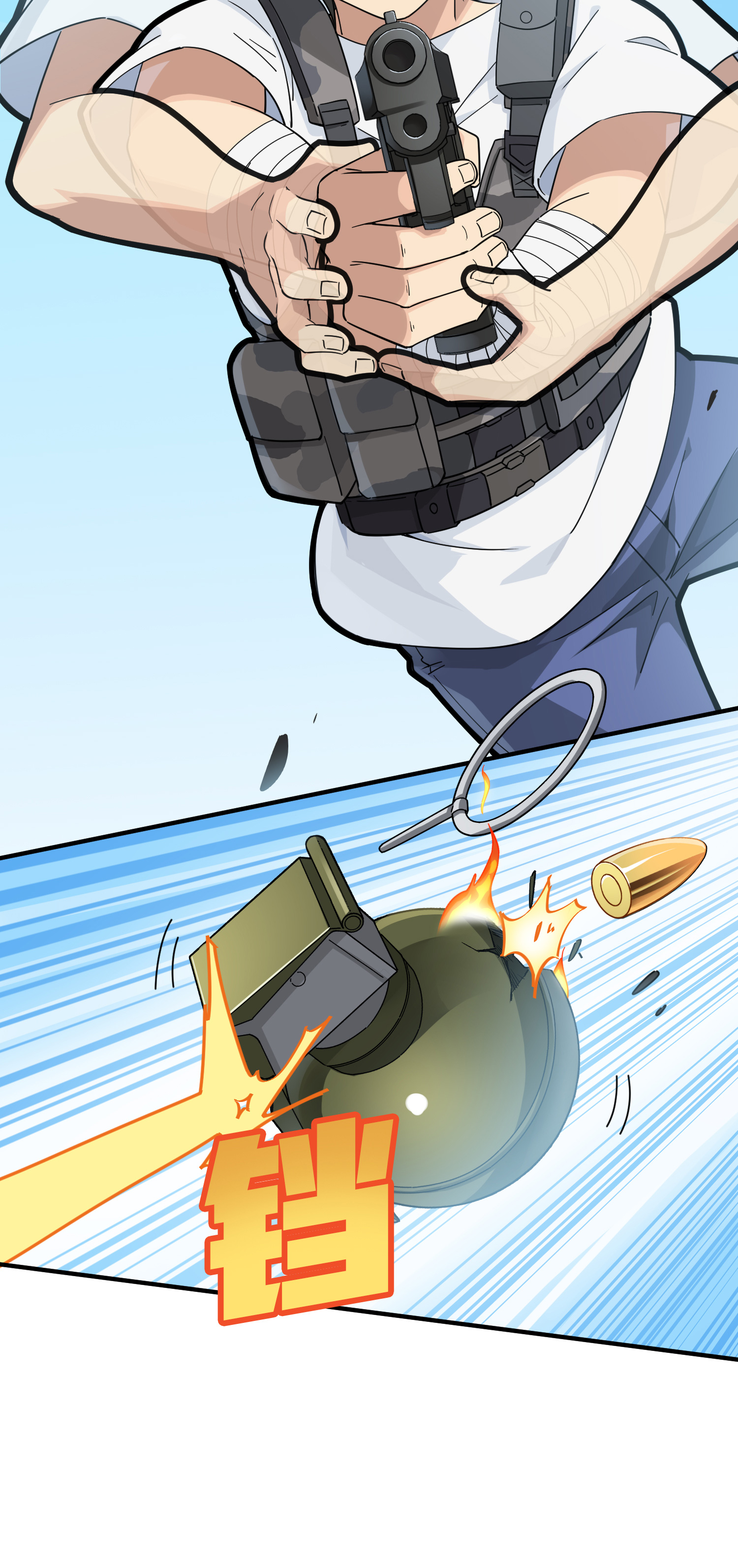 和平精英：描边战神044 两难（一）