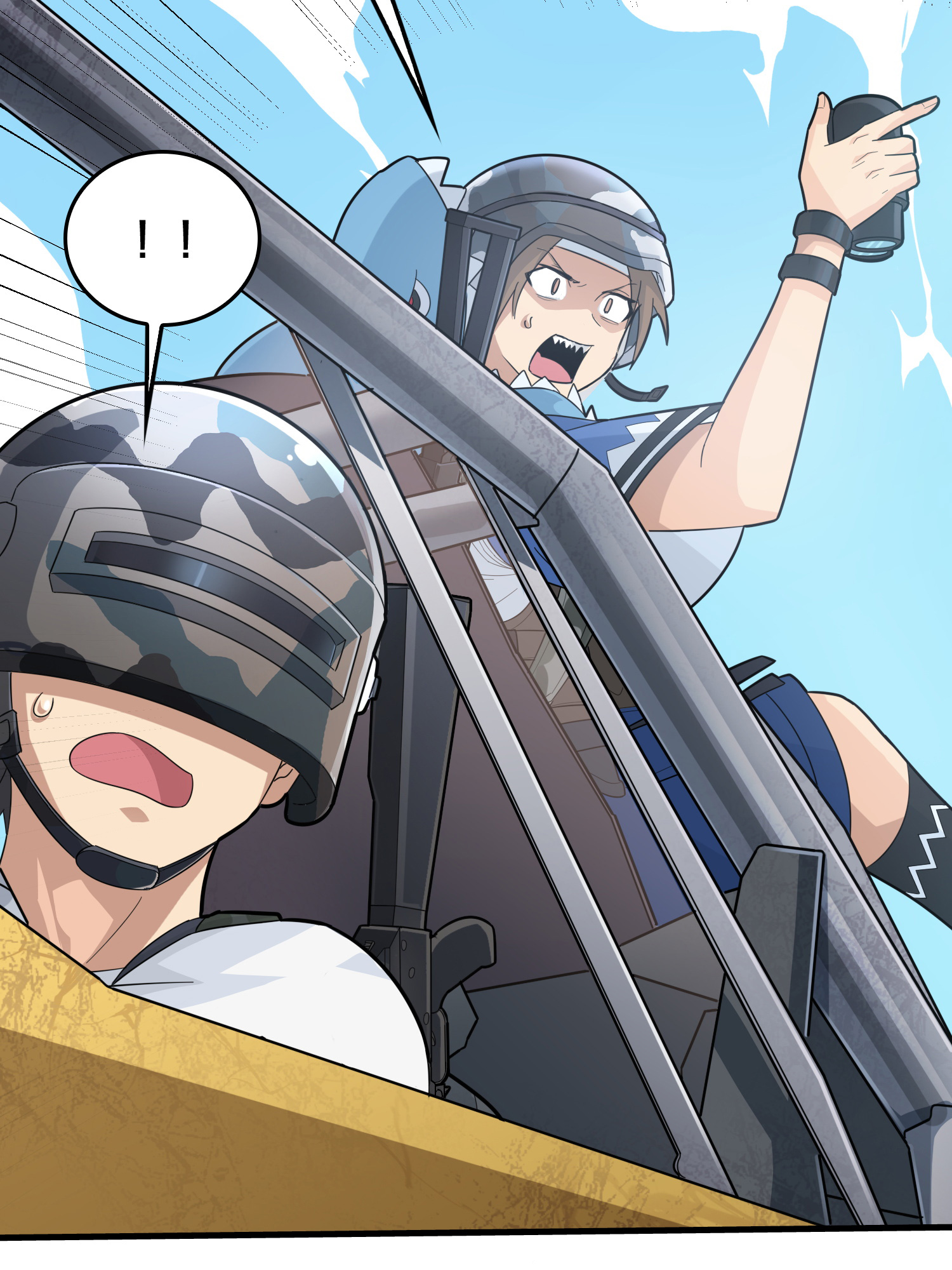 和平精英：描边战神045 两难（二）