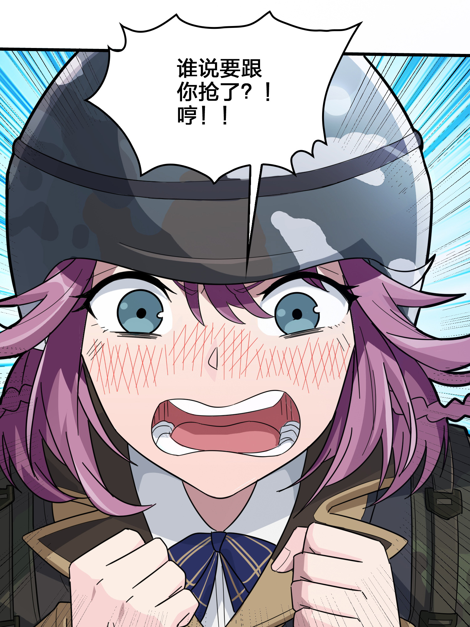 和平精英：描边战神045 两难（二）