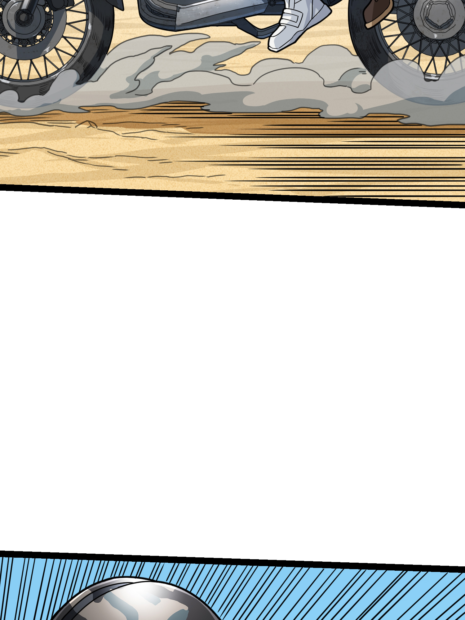 和平精英：描边战神046 活着