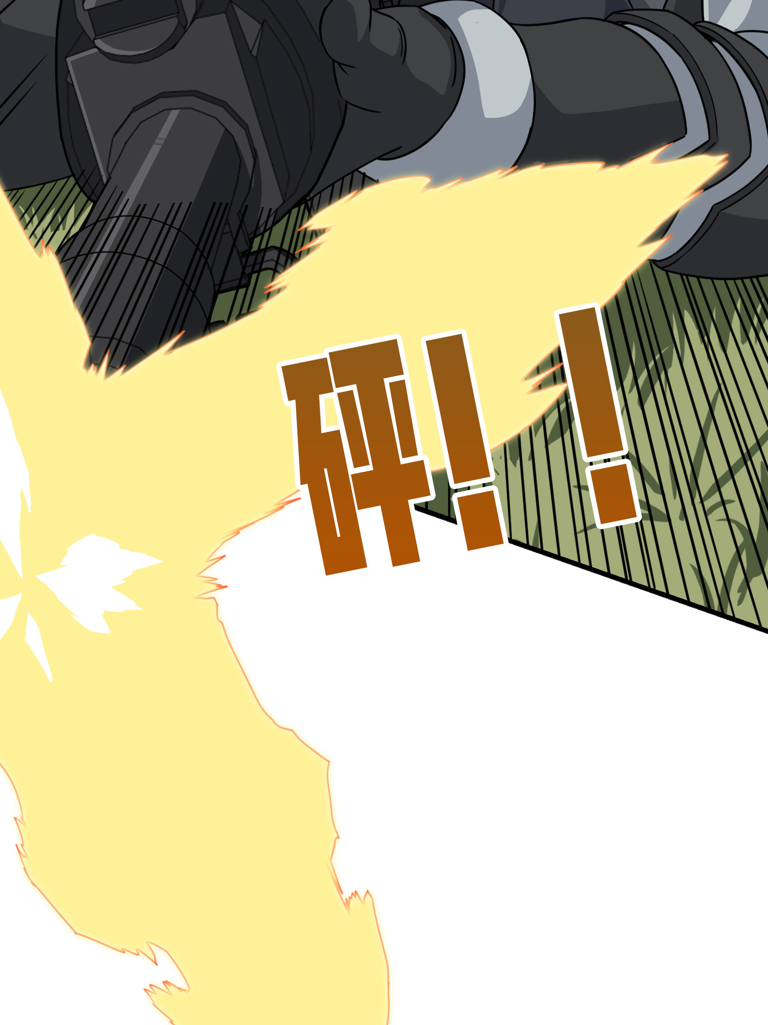 和平精英：描边战神046 活着