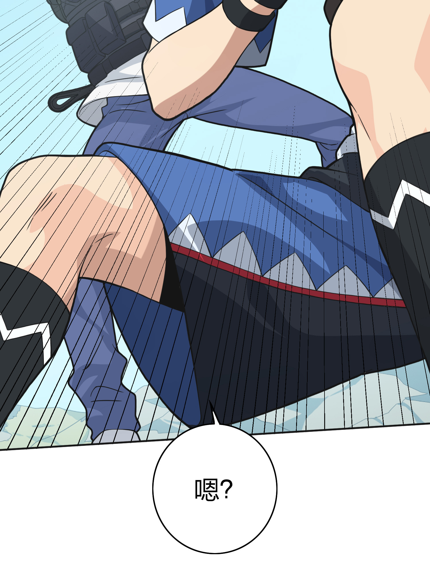 和平精英：描边战神046 活着