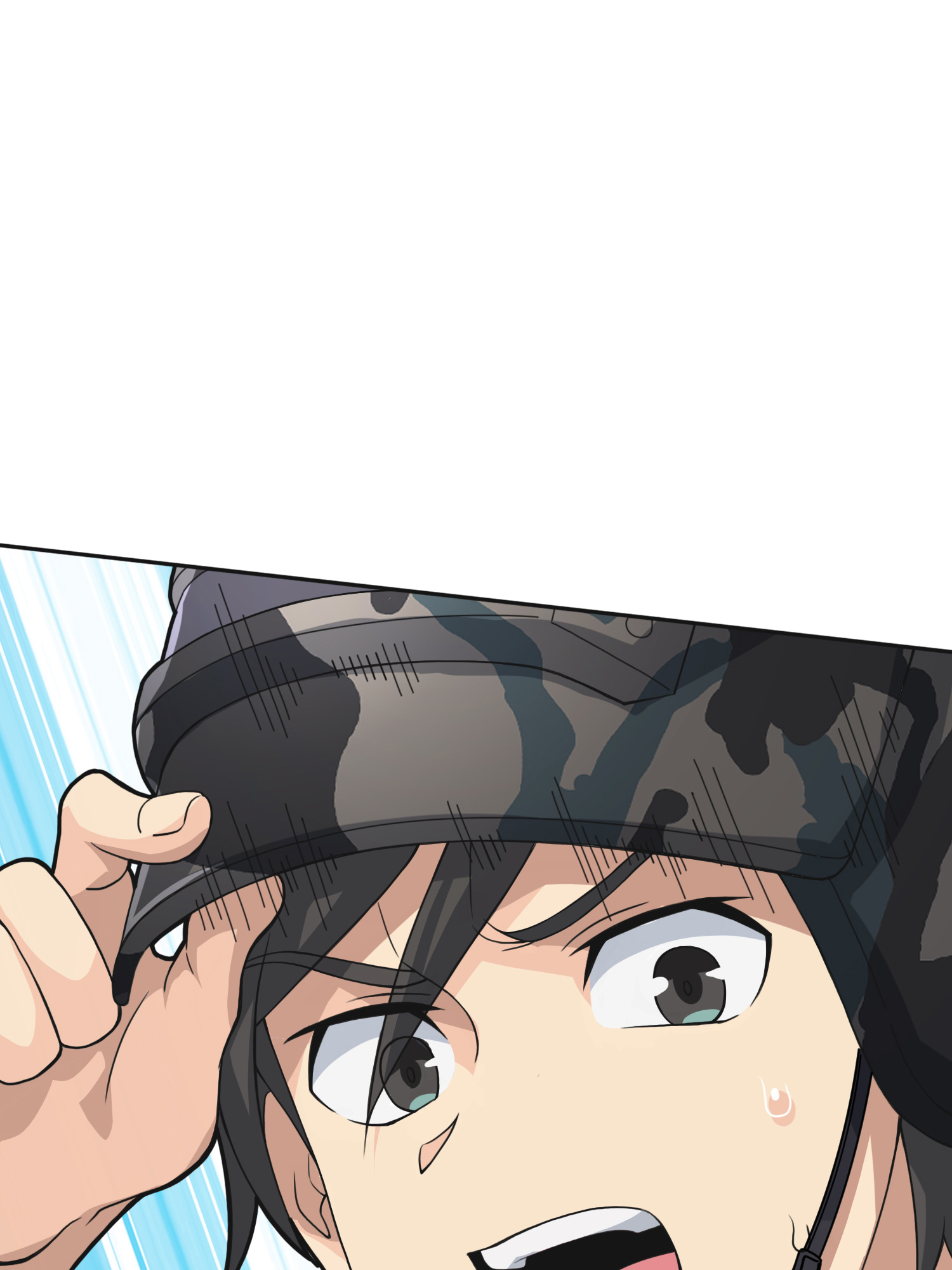 和平精英：描边战神046 活着