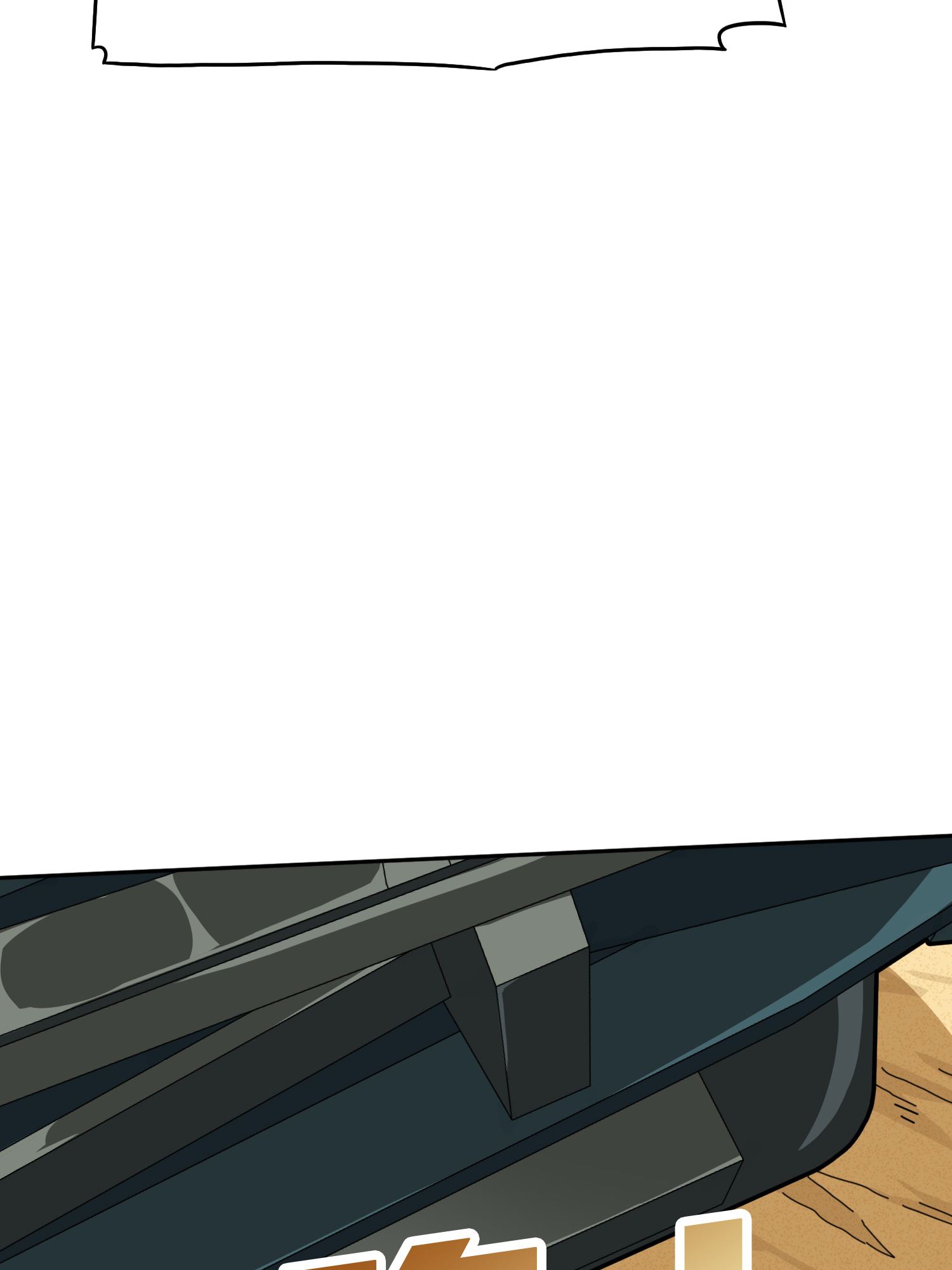 和平精英：描边战神046 活着