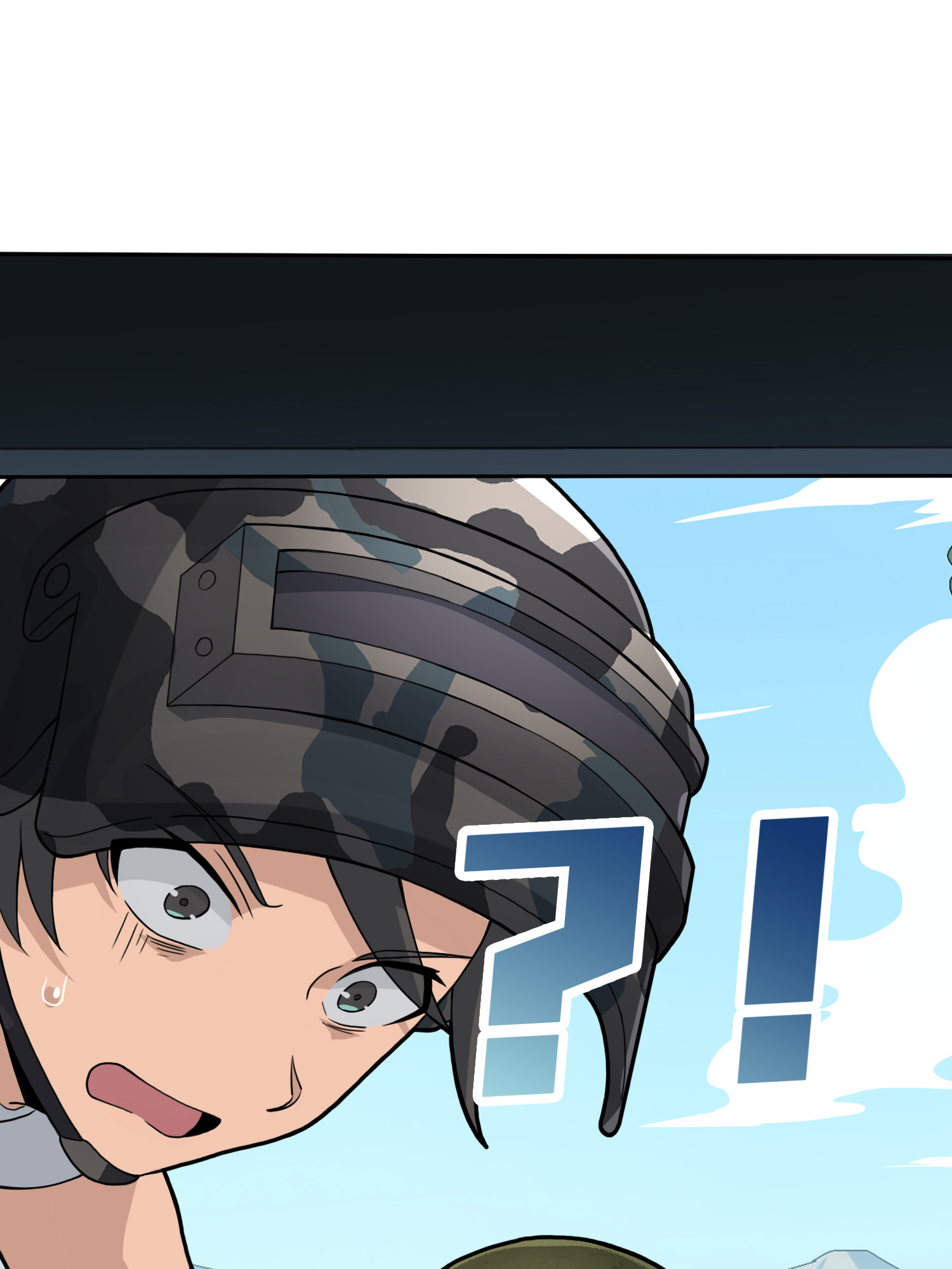 和平精英：描边战神046 活着