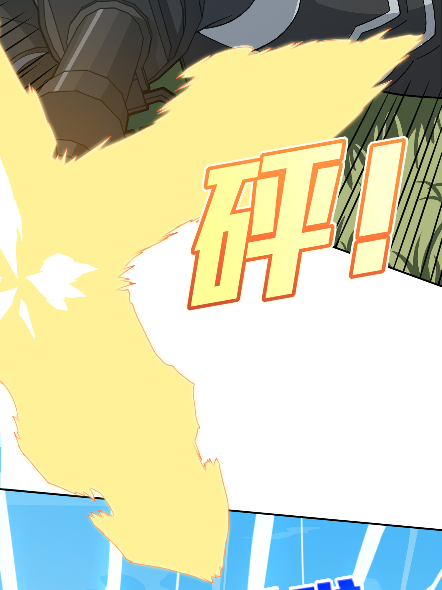 和平精英：描边战神046 活着