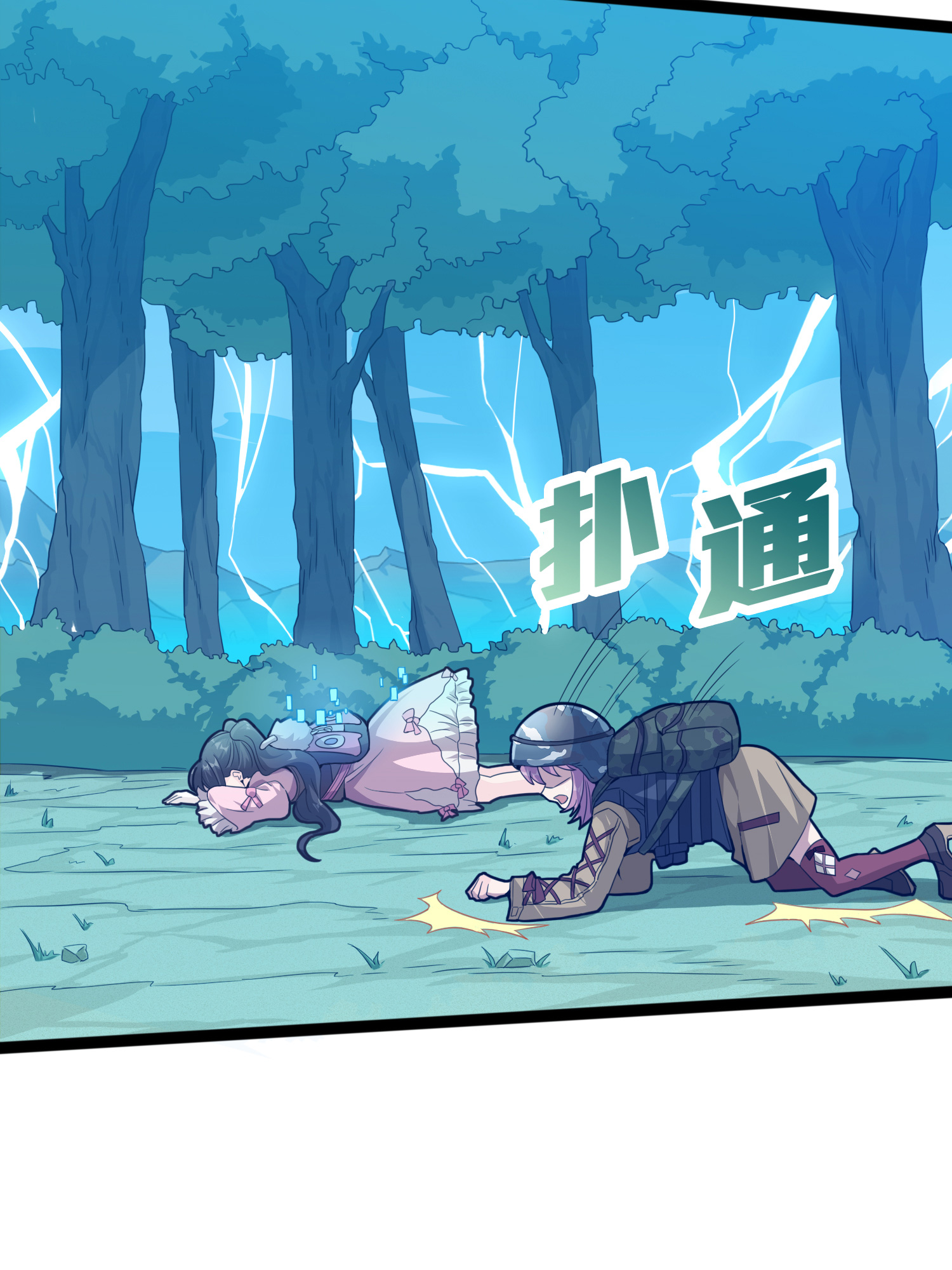 和平精英：描边战神046 活着