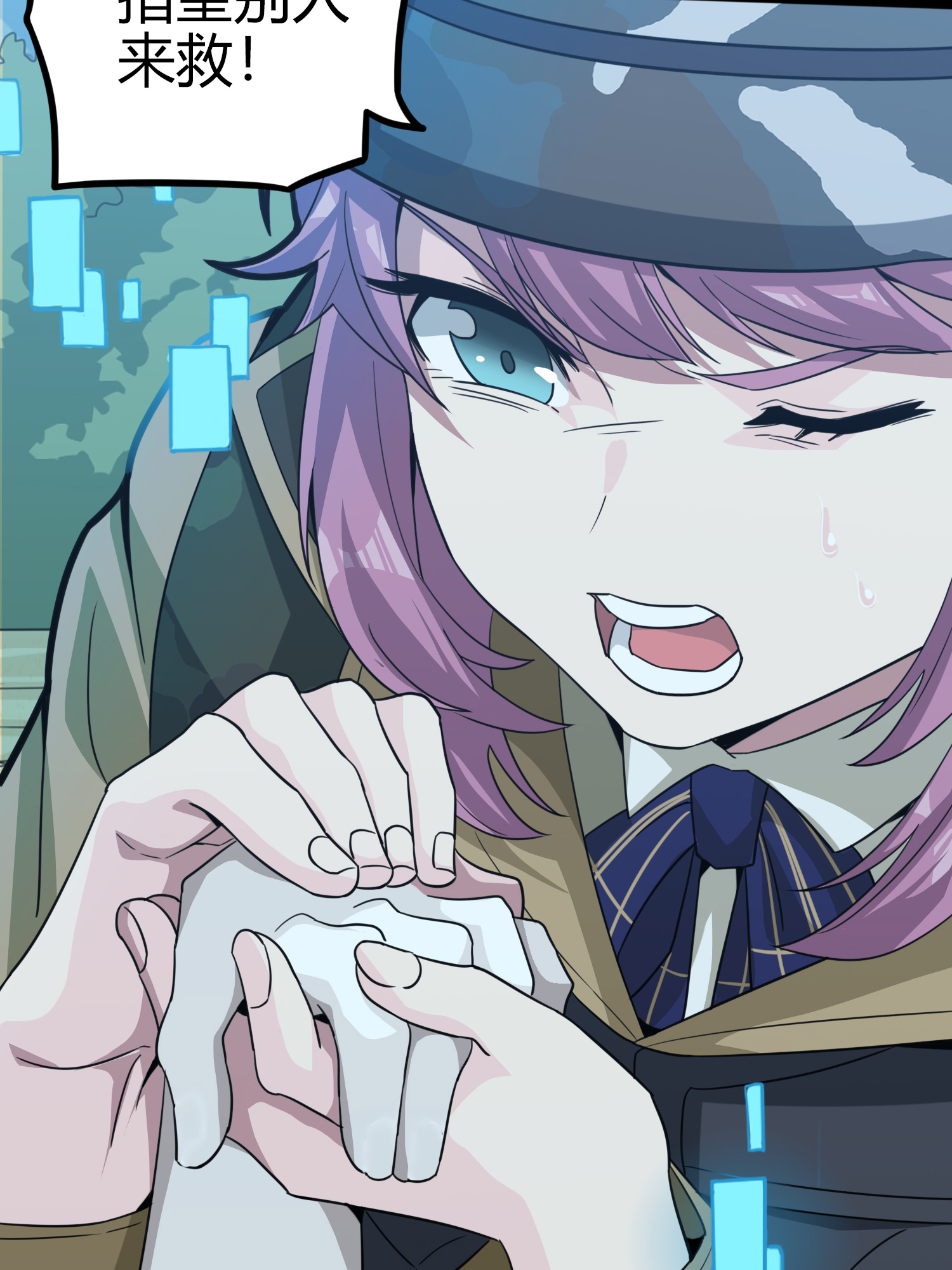 和平精英：描边战神046 活着